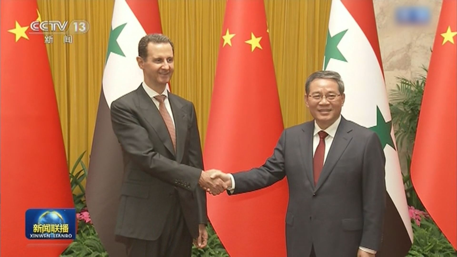 李強會見敘利亞總統巴沙爾稱歡迎參與共建一帶一路