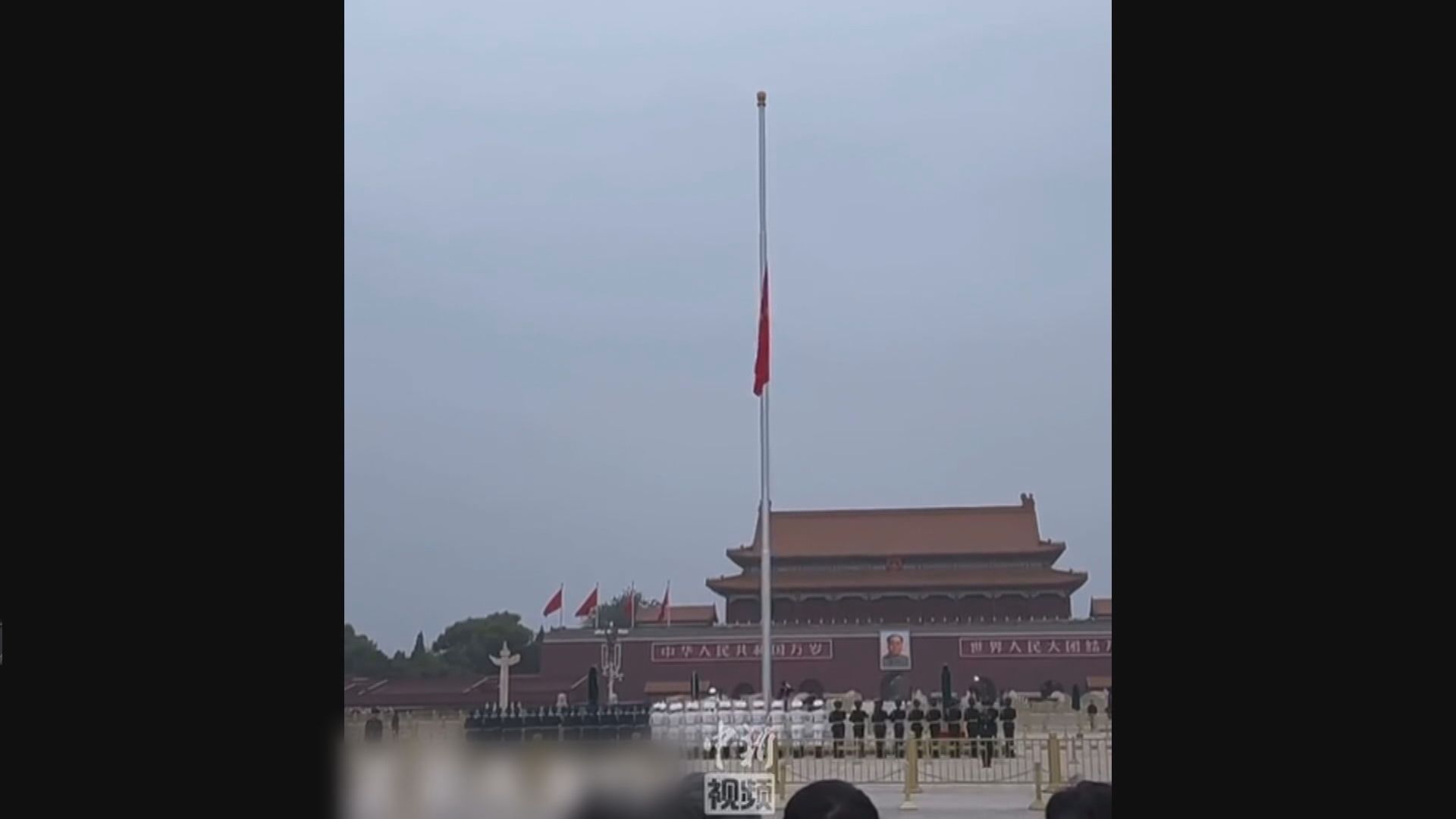 李克強遺體今日北京火化 全國機關及港澳特區下半旗誌哀