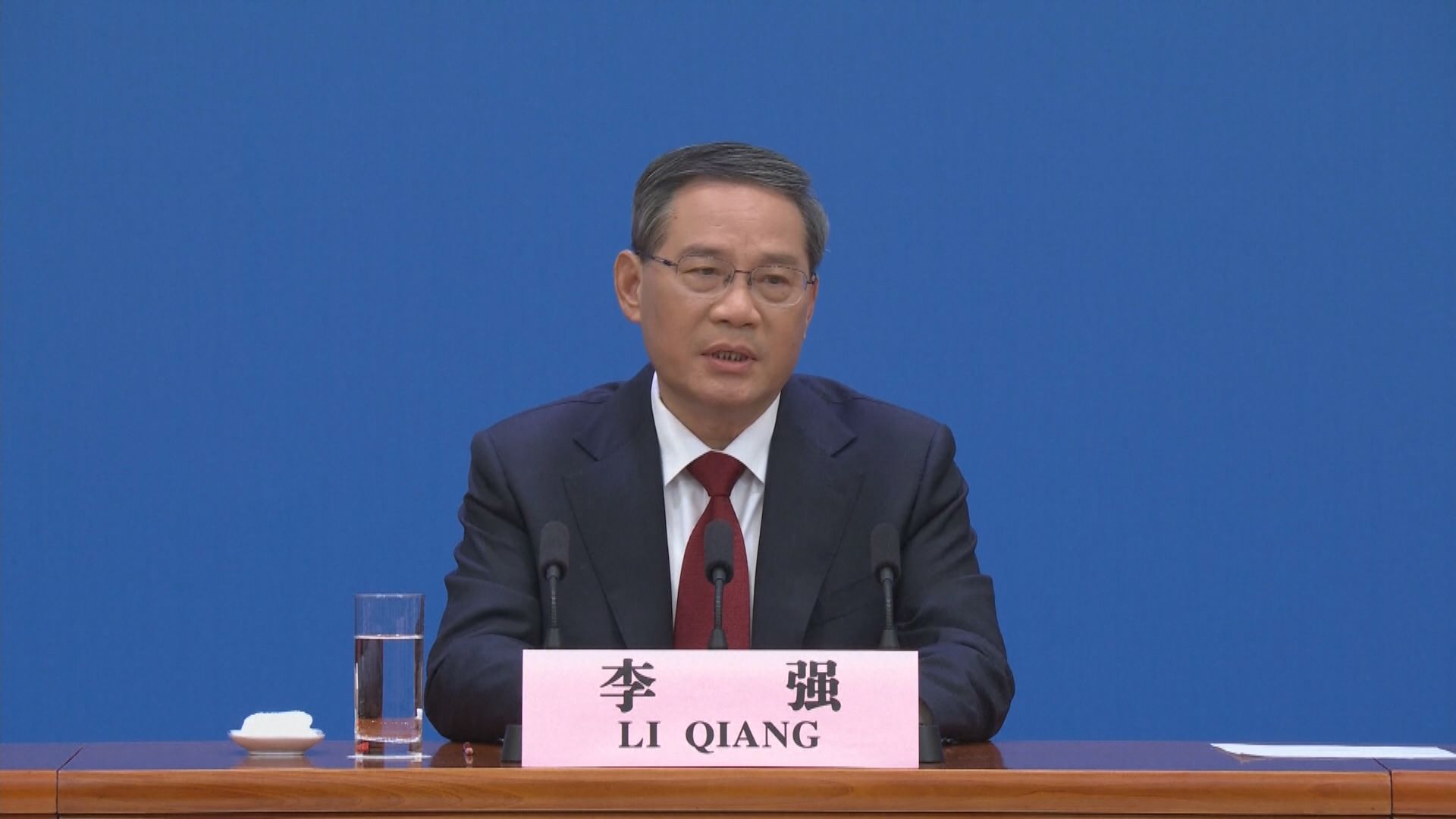 李強抵達美國紐約出席聯合國大會