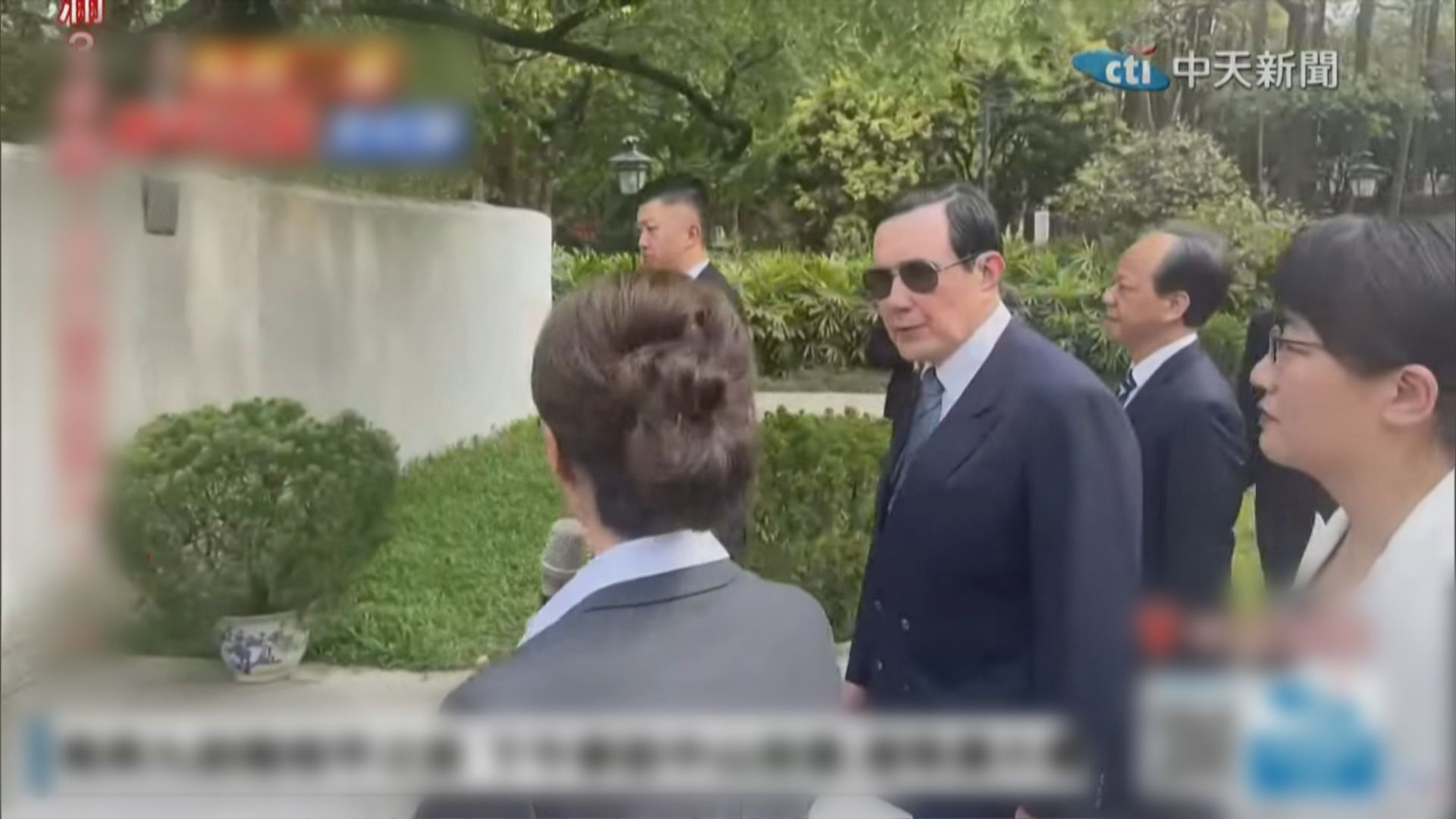 馬英九繼續訪問大陸行程 下午參訪孫中山故居紀念館