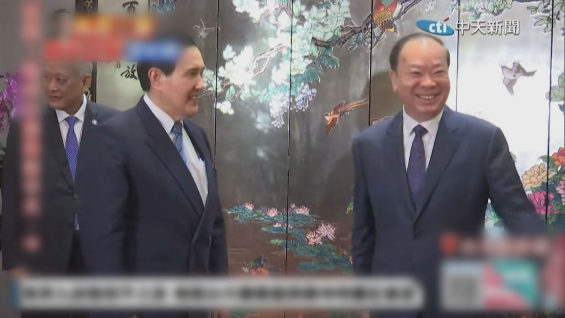 馬英九訪問大陸第二日 會晤廣東省委書記黃坤明