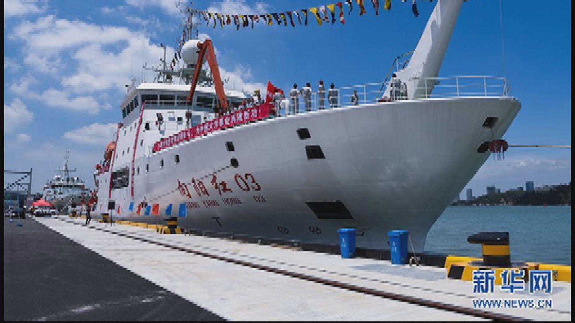 中國科考船「向陽紅03」據報停靠馬爾代夫
