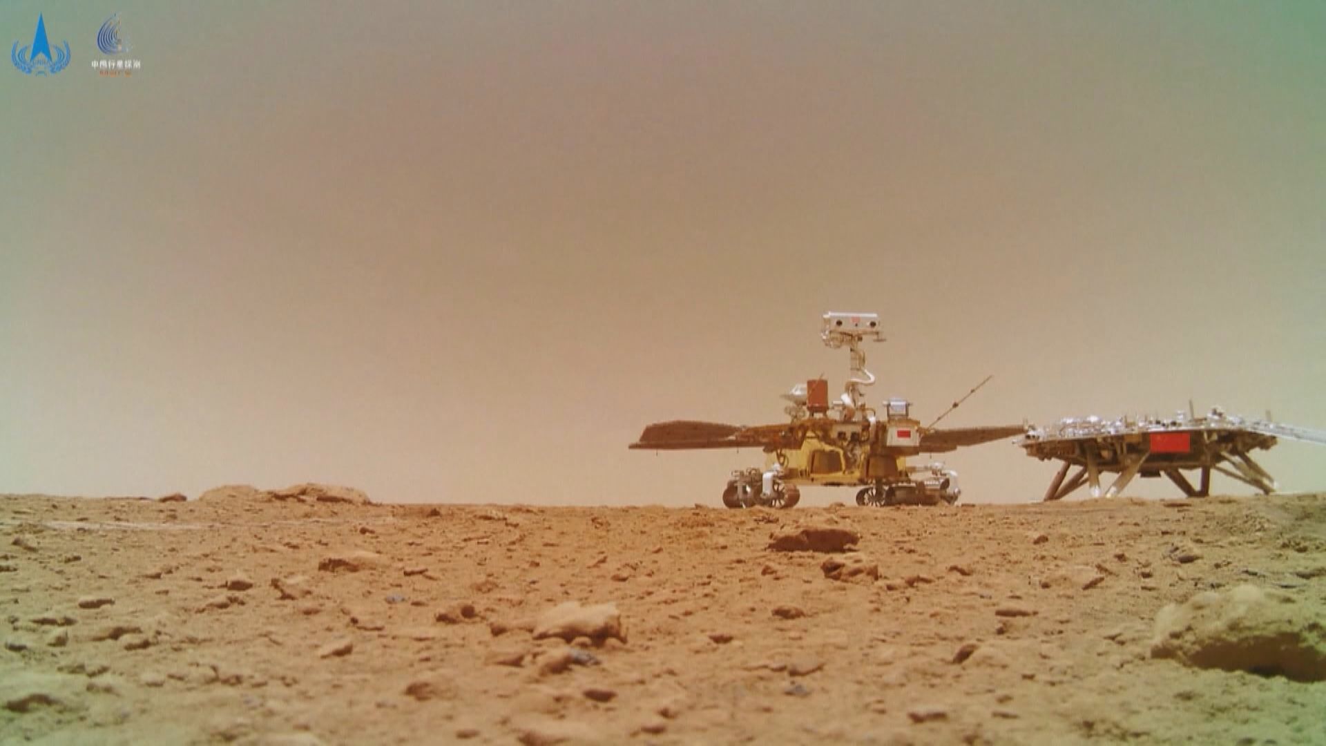 國家航天局公布火星任務實拍影像及聲音數據