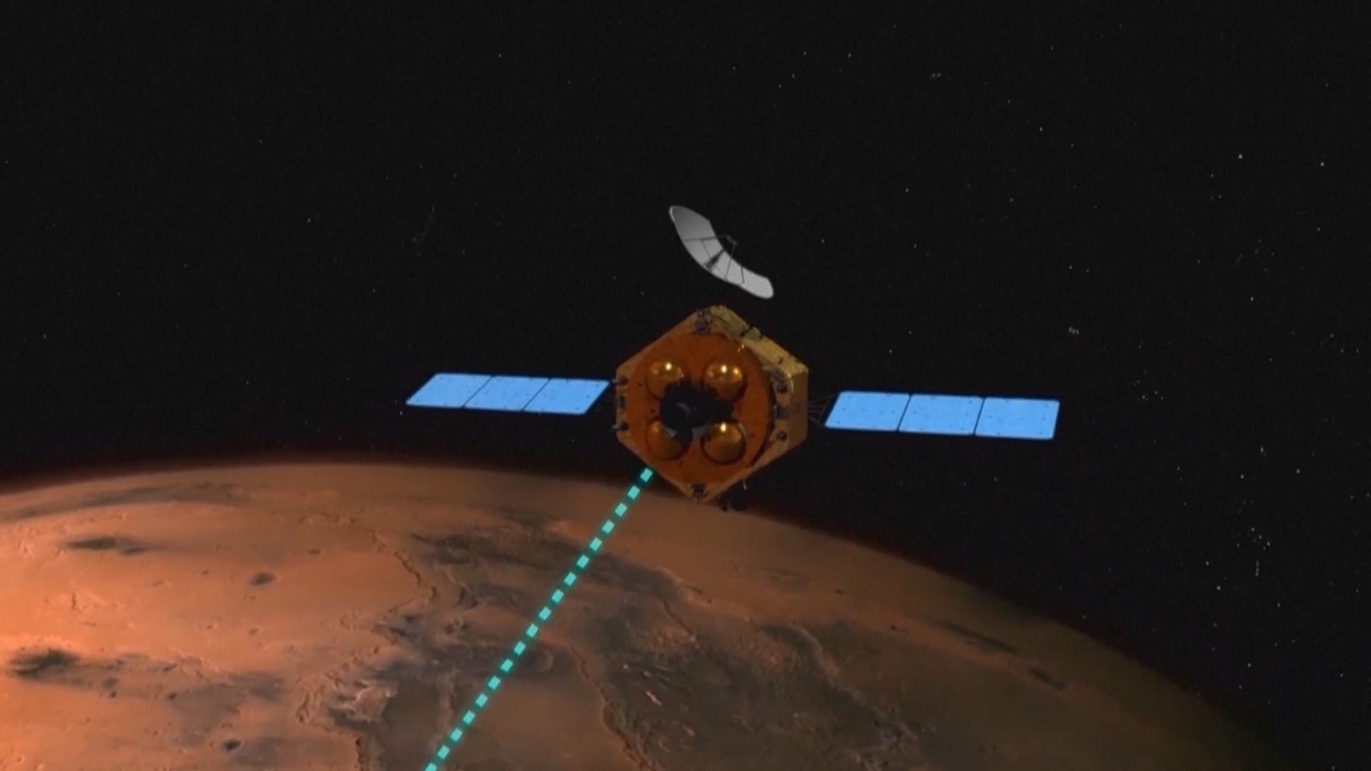 元旦發布中國火星探測器天問一號圖像