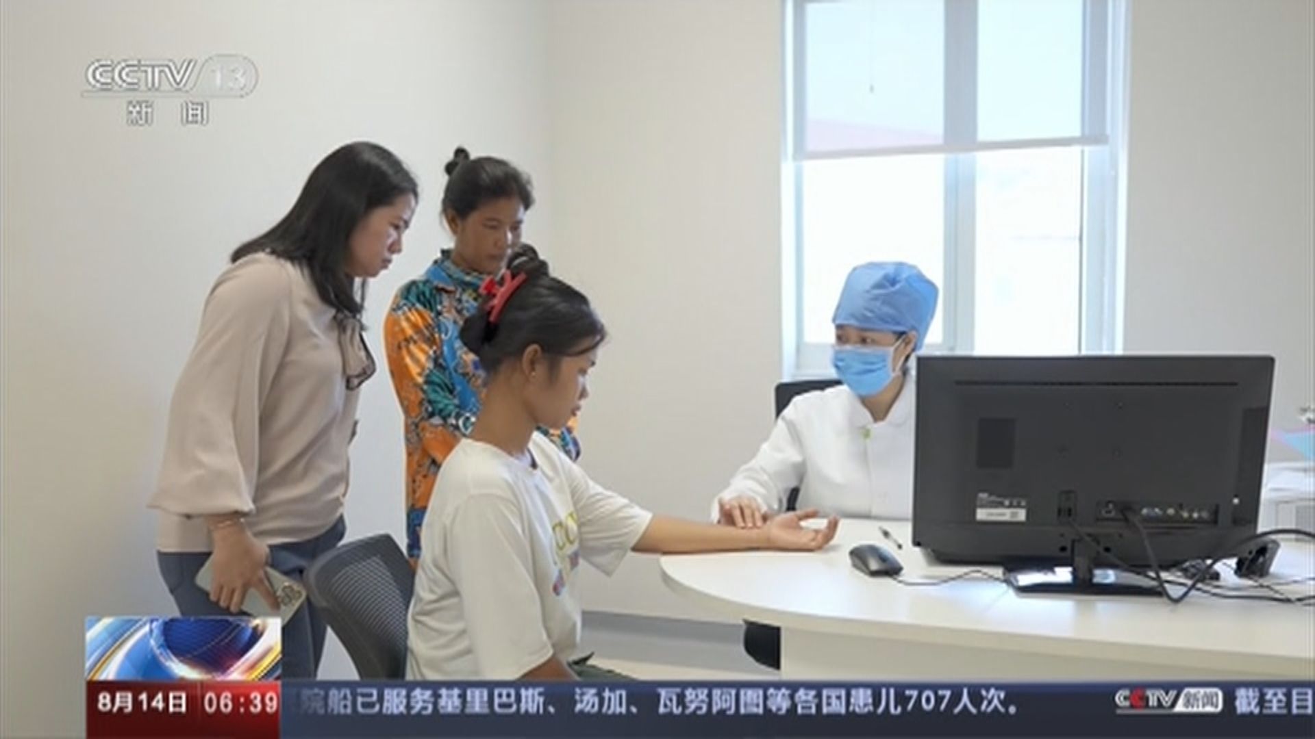 中國與柬埔寨中醫中藥合作持續