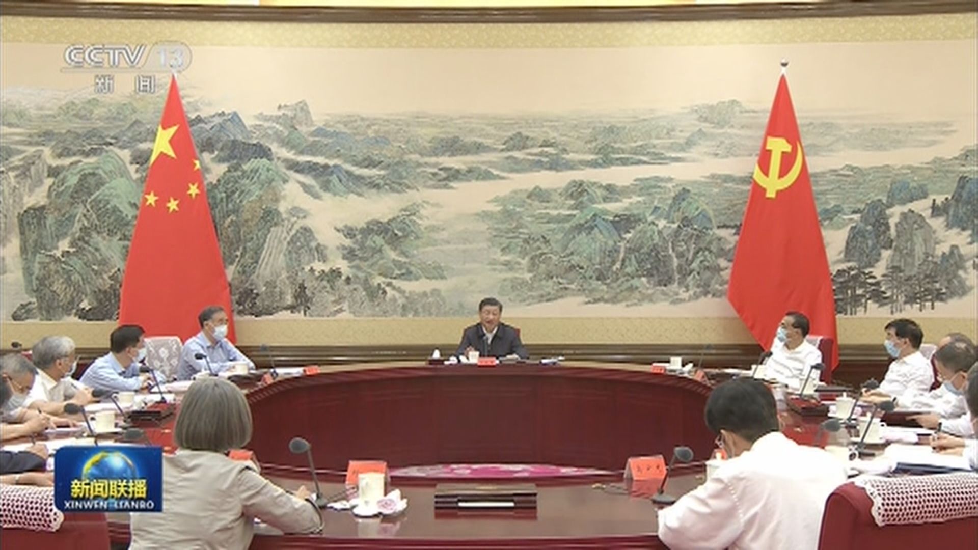 中共中央政治局會議：經濟工作要堅持穩中求進