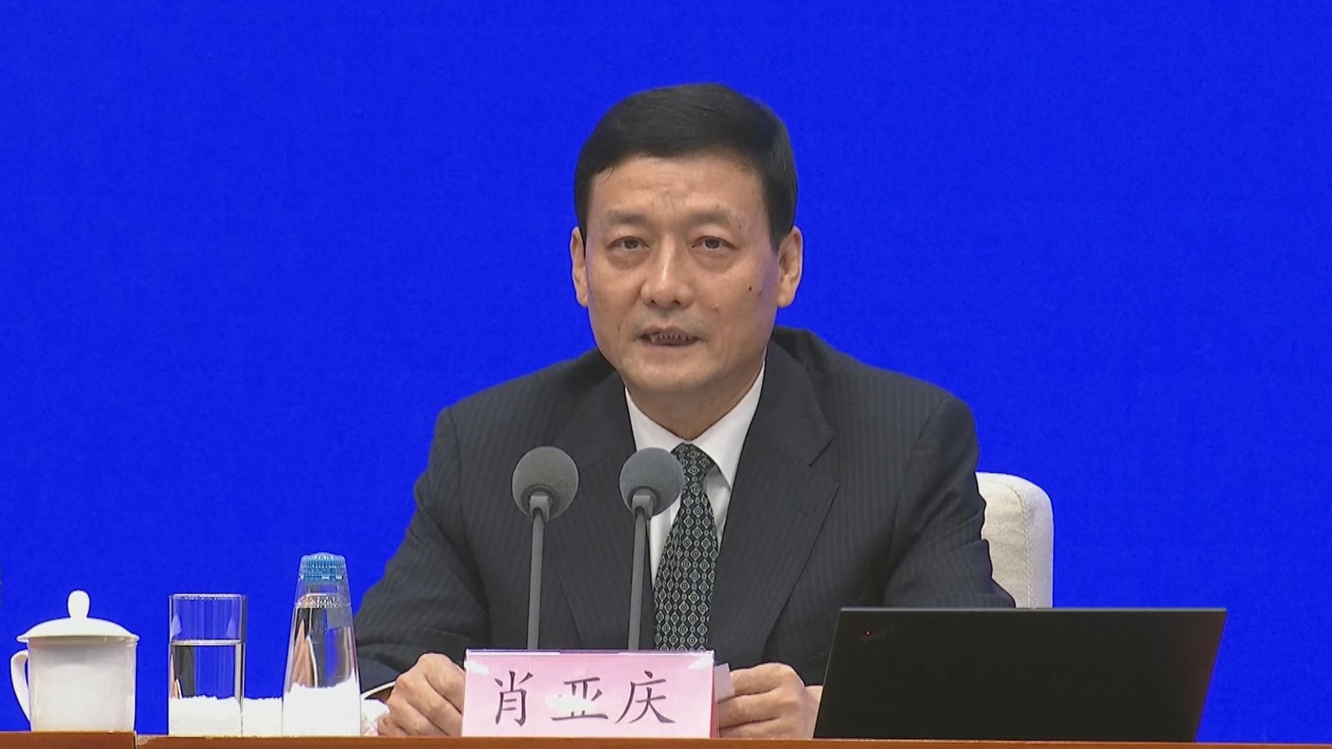 中國工信部原部長肖亞慶被開除黨籍　政務撤職處分
