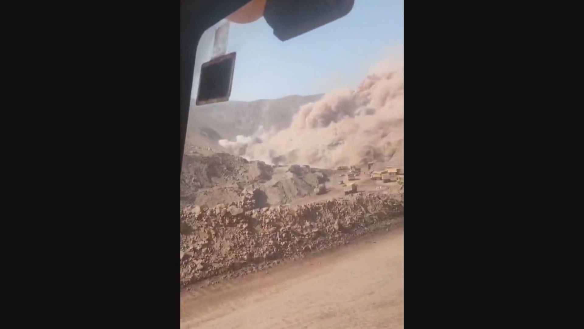內蒙古煤礦坍塌　救援工作因山泥傾瀉而中斷