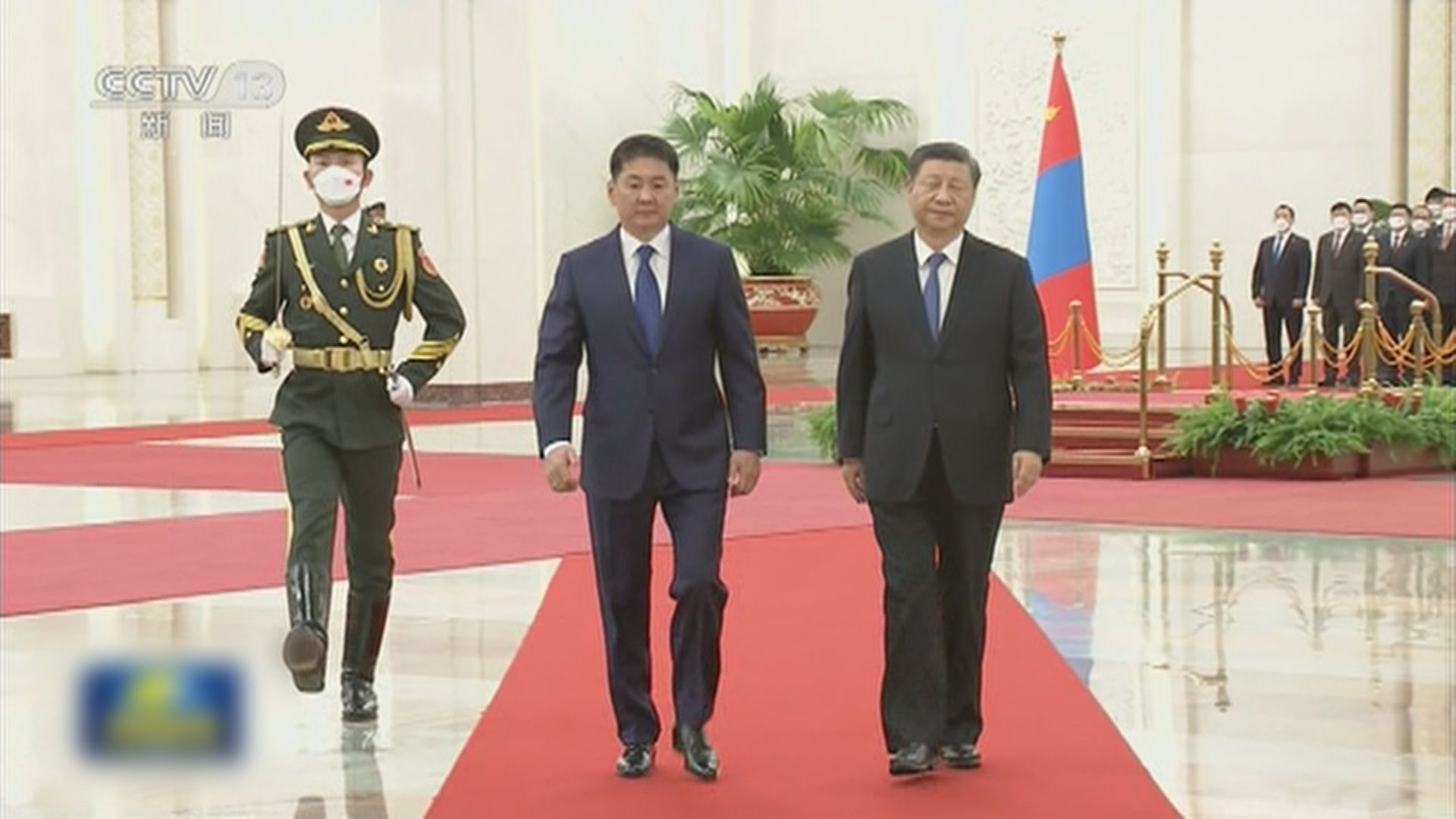 習近平與蒙古總統呼日勒蘇赫會談