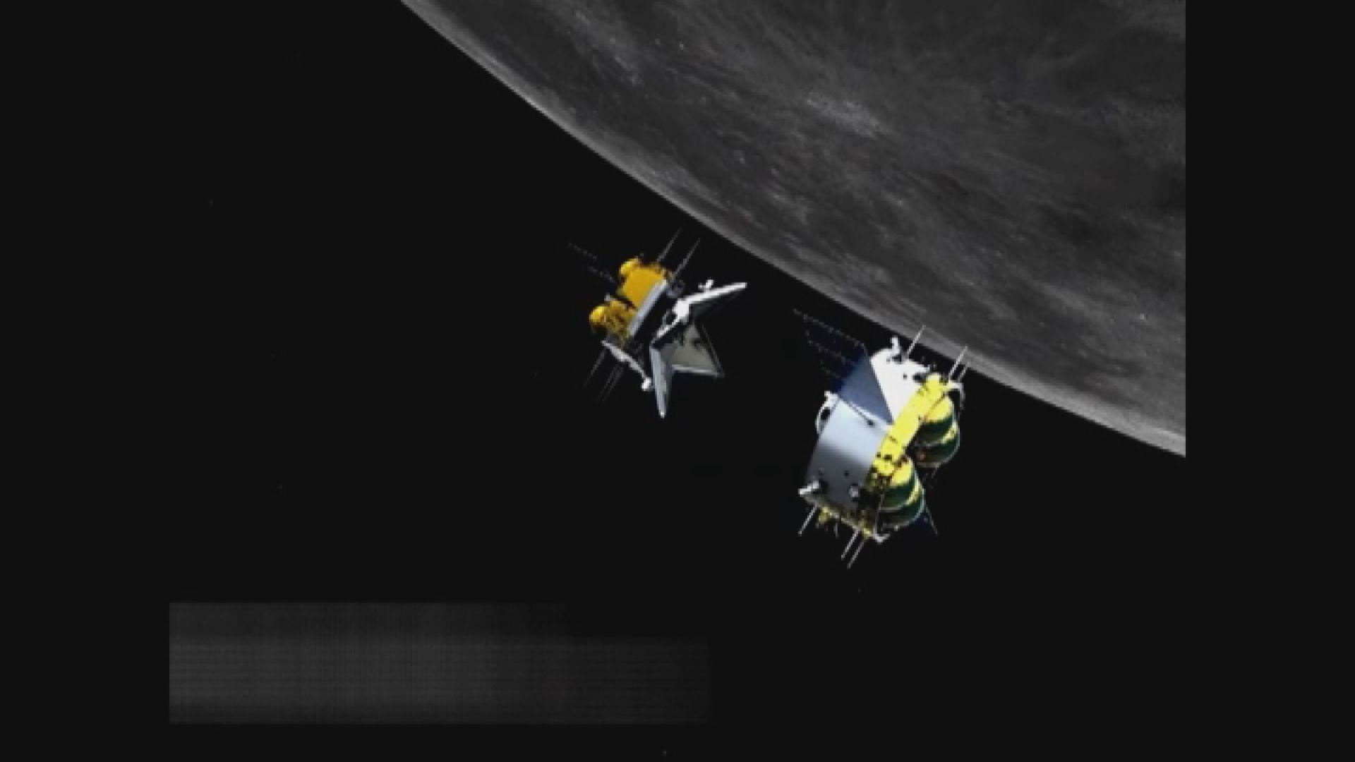 嫦娥四號周六升空　預定登陸月球背面