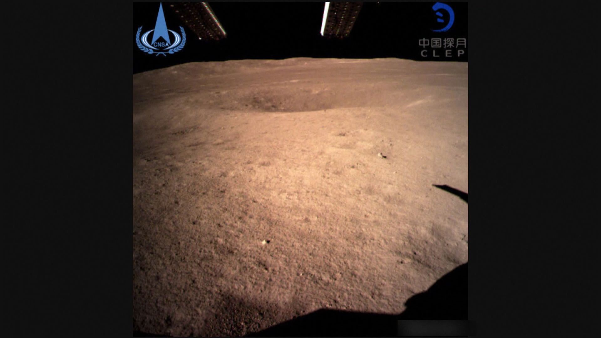 嫦娥四號在月球背面軟着陸並已傳回相片