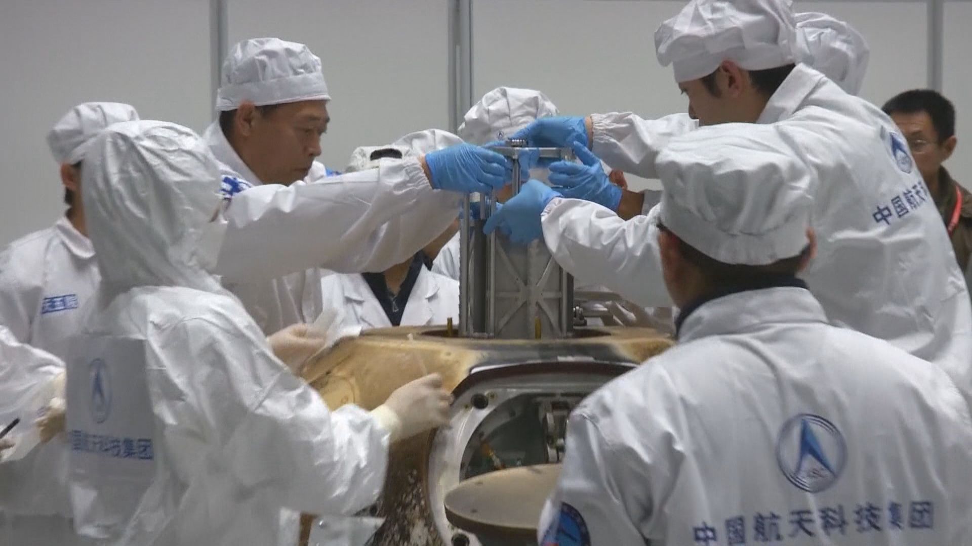 嫦娥五號採月球土壤返回地球　送到實驗室進入科研階段