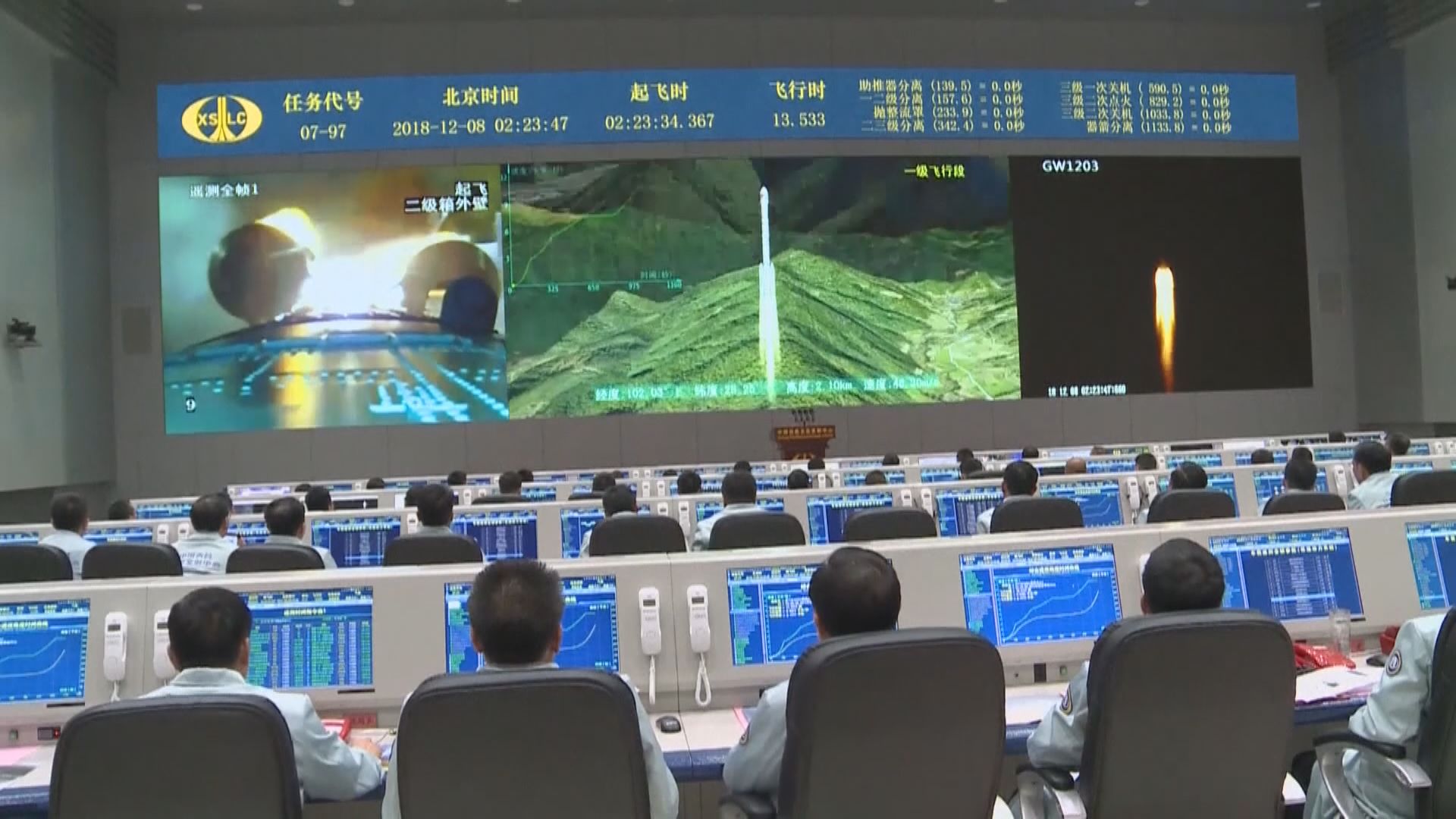 中國已具備條件開展載人月球探測工程