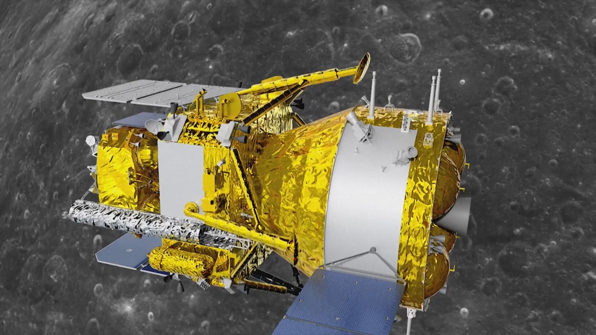 嫦娥六號探測器計劃周五發射