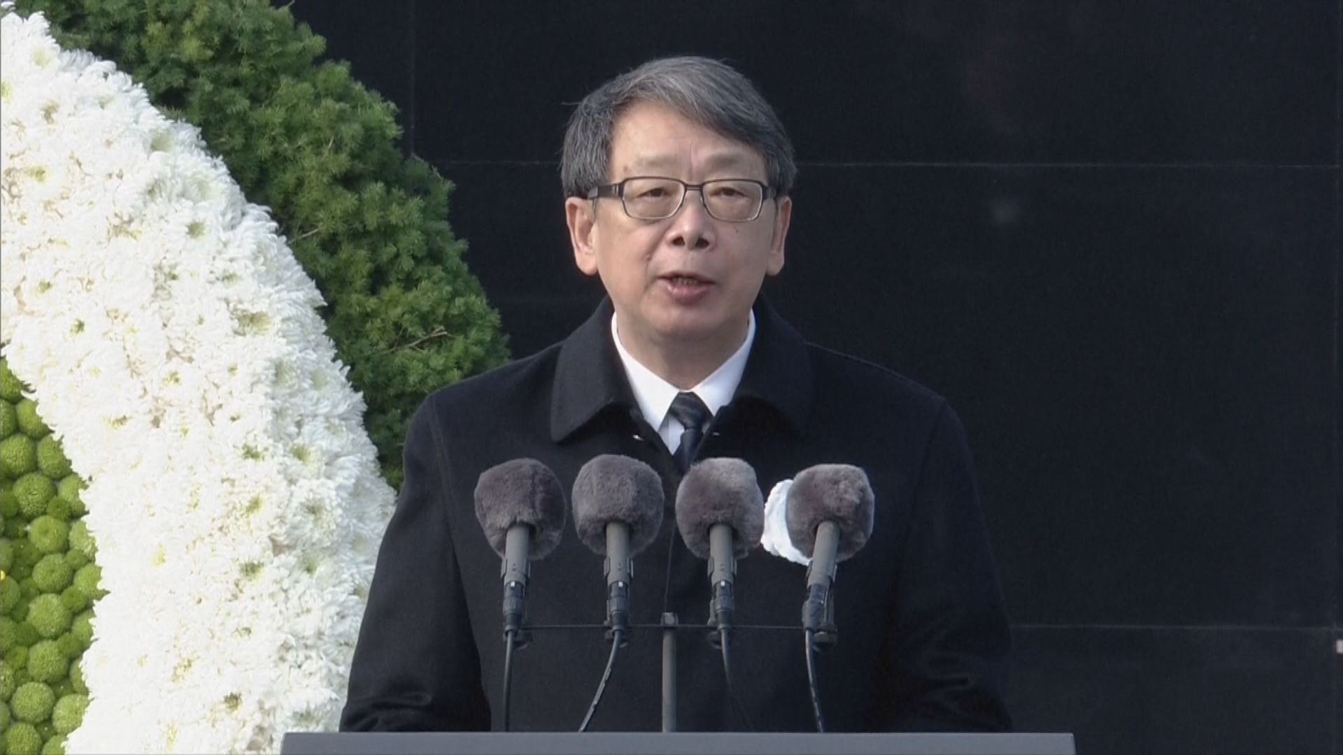 南京大屠殺83周年　組織部部長：中國堅持多邊主義