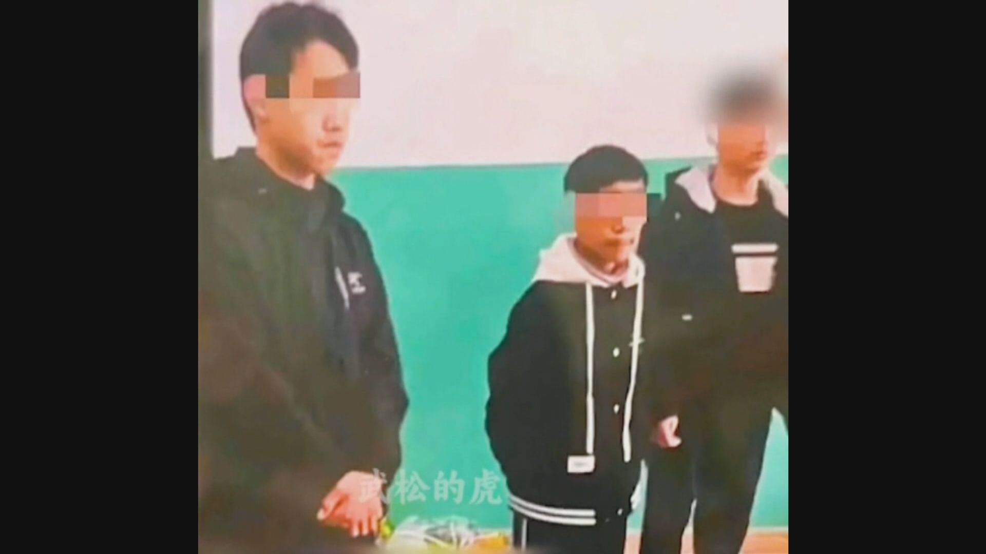 河北邯鄲初中生遇害案 三名未成年疑犯被核准追訴