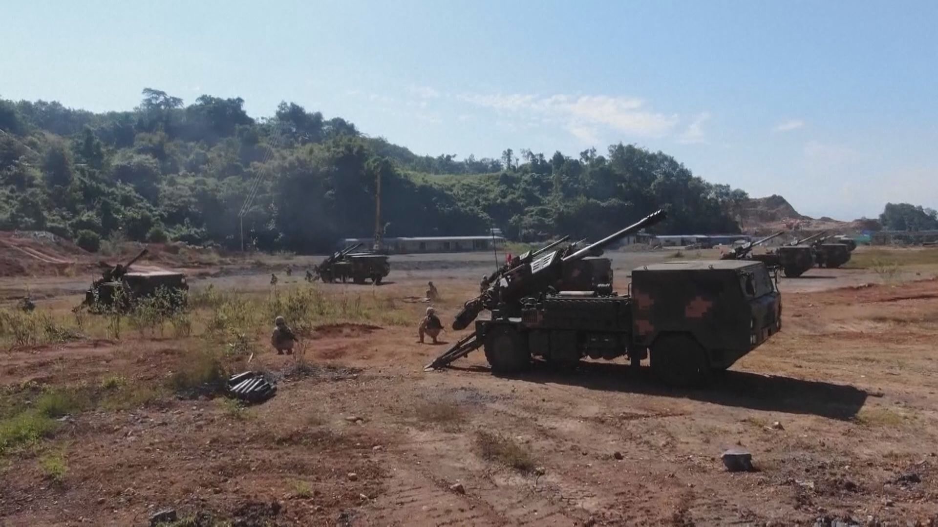 解放軍南部戰區在中緬邊境舉行實戰化演訓