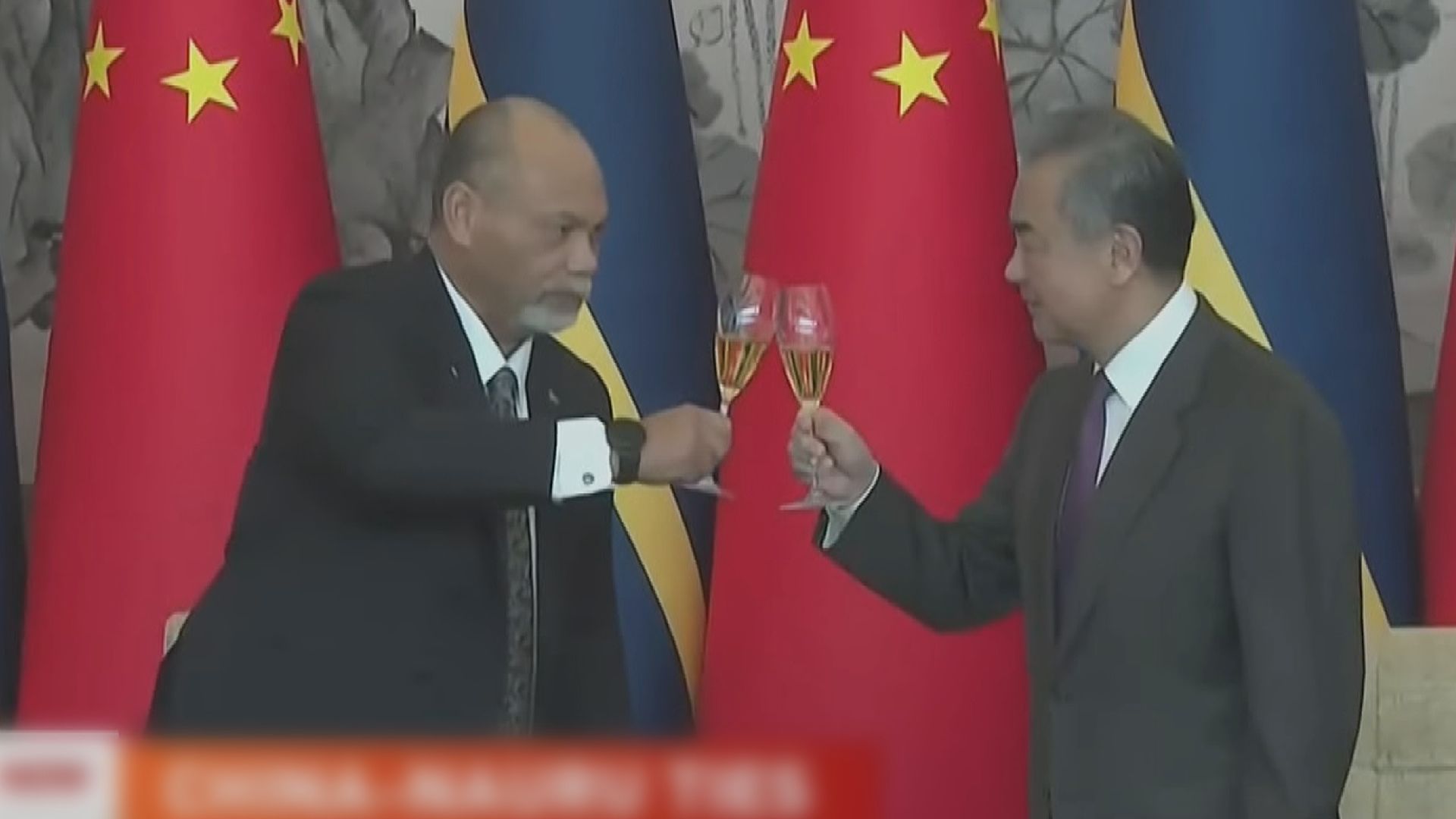 中國和瑙魯正式恢復外交關係