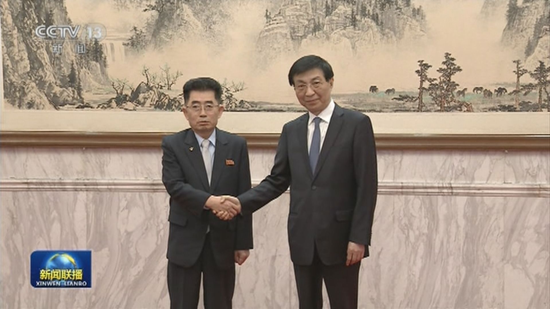 王滬寧分別會見北韓勞動黨代表團和英國兩黨議員代表團
