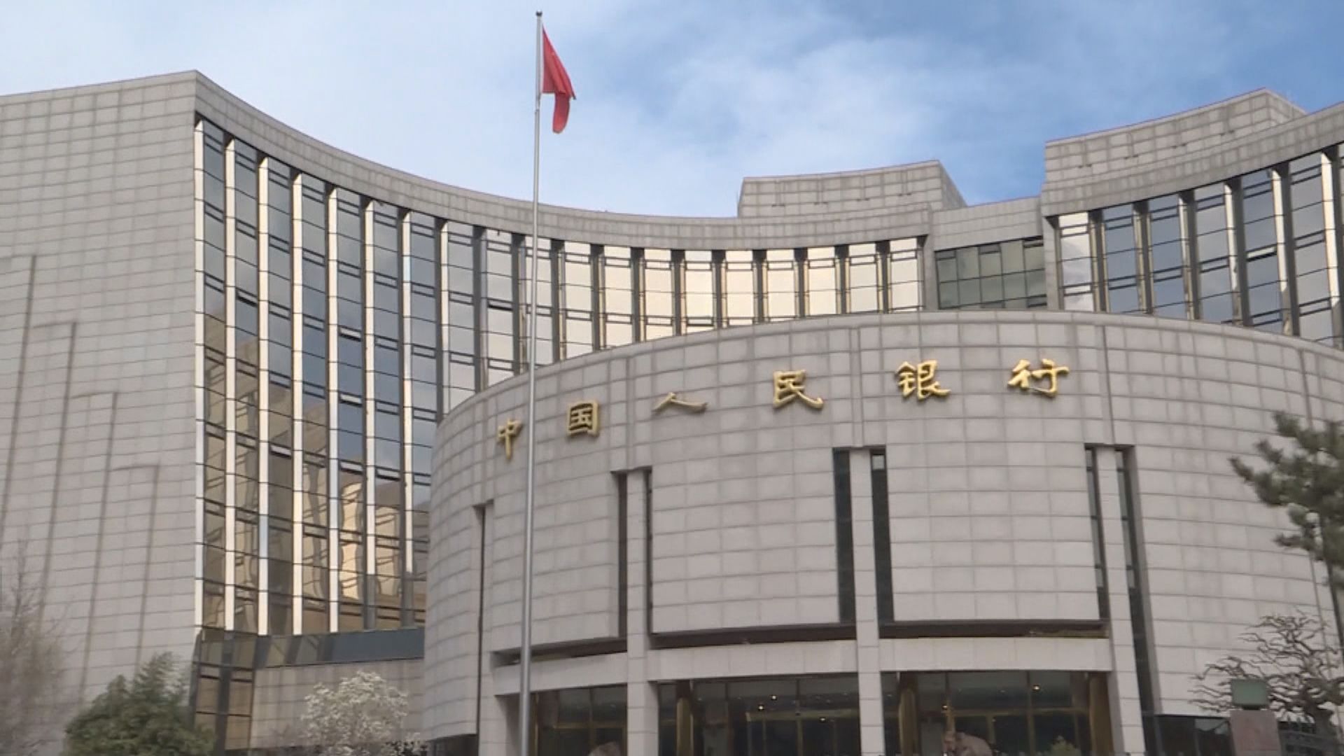 人行劉國強：明年貨幣政策力度不能小於今年