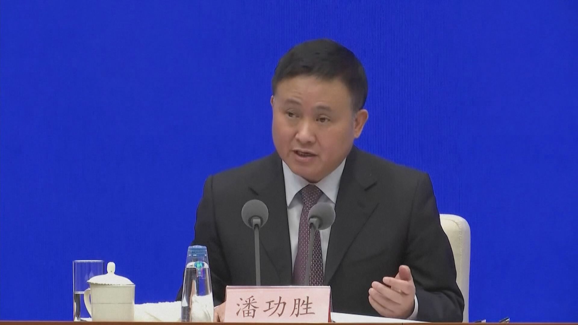 潘功勝：中國將更關注經濟增長及可持續平衡