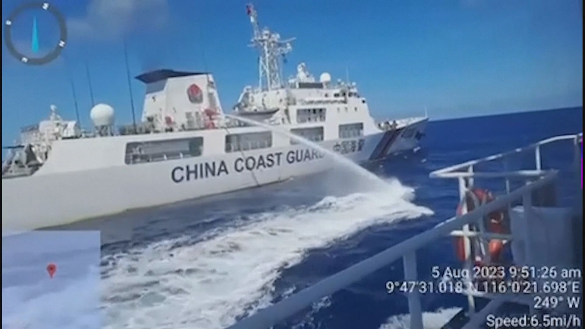 中國駐菲使館斥美糾集盟友炒作南海問題