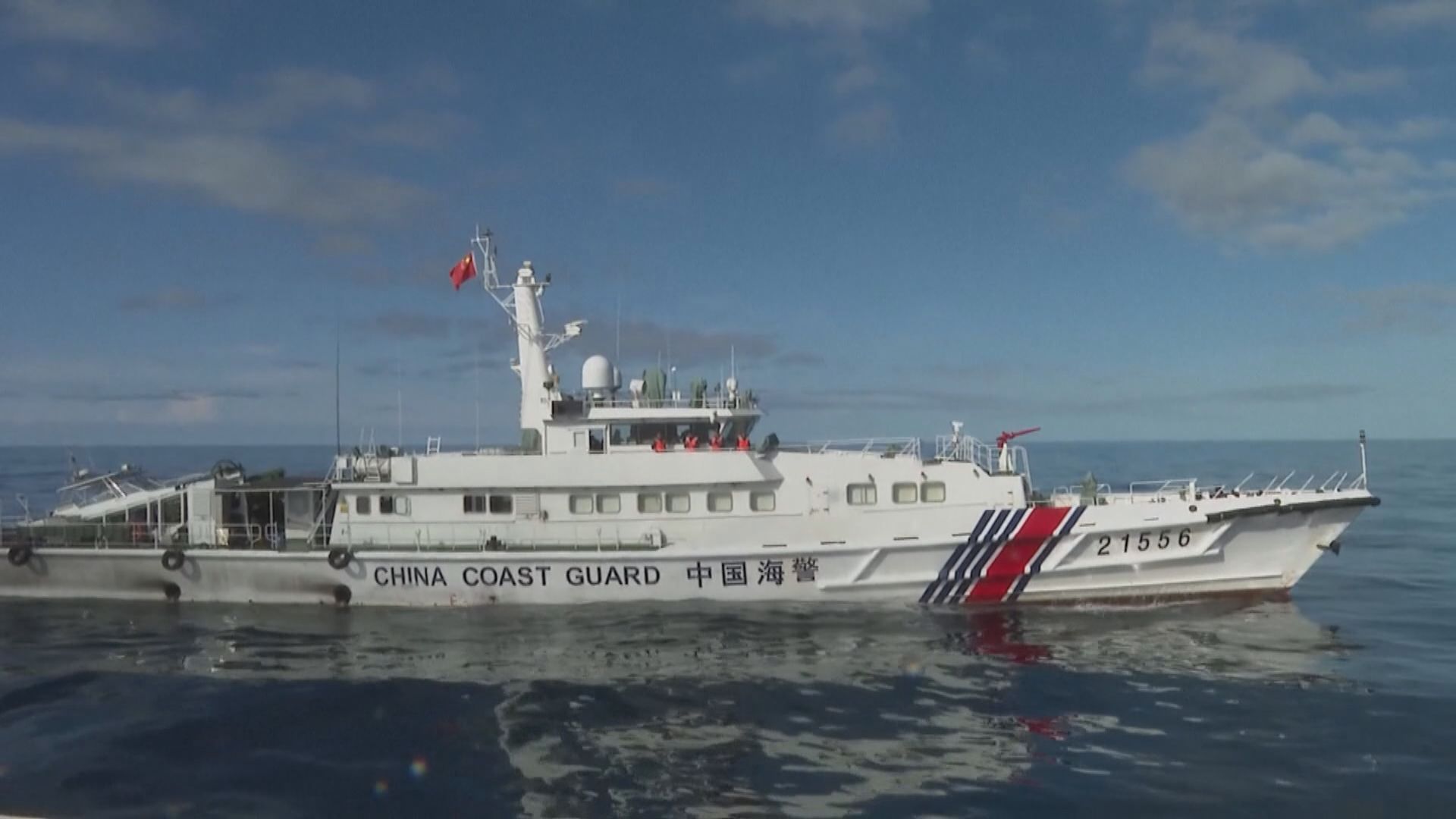 中國海警指菲律賓船隻故意衝撞中方艦艇