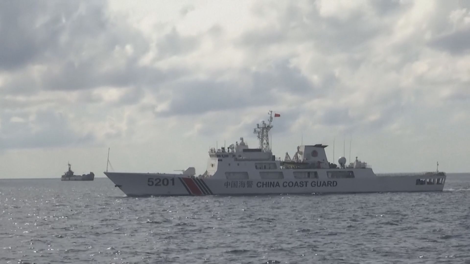 中國指菲律賓日前派機向南海擱淺軍艦空投補給品