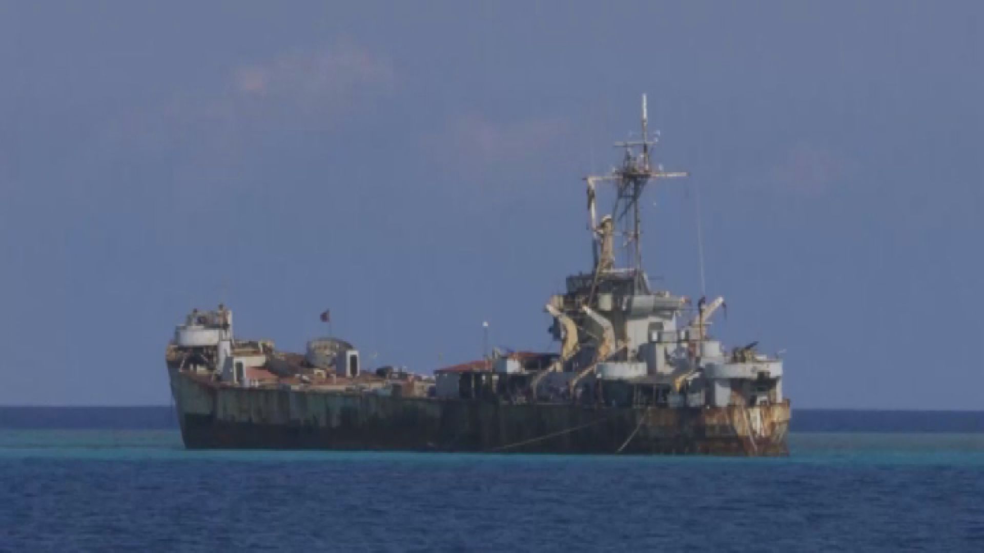 菲律賓指會繼續向仁愛礁擱淺軍艦提供補給 中方要求菲方立即停止挑釁