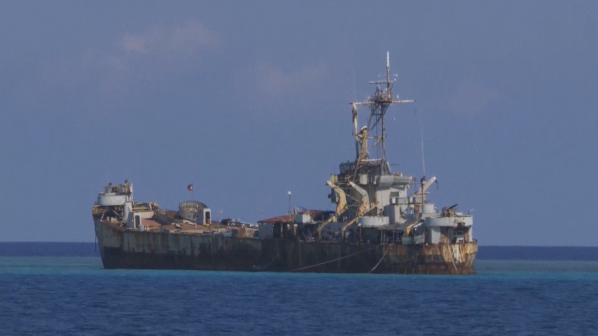 《金融時報》報道菲律賓秘密加固仁愛礁擱淺軍艦