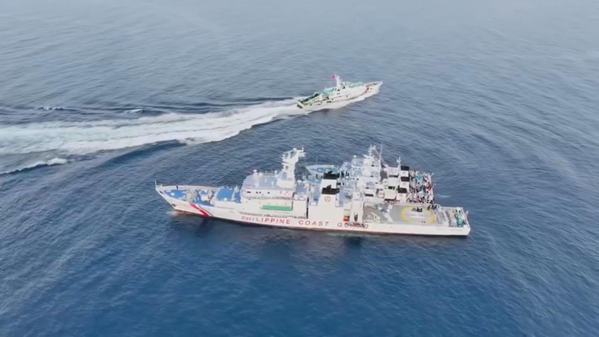中國海警指菲律賓3船於南海仁賓礁補給主力艦 中方全程跟監