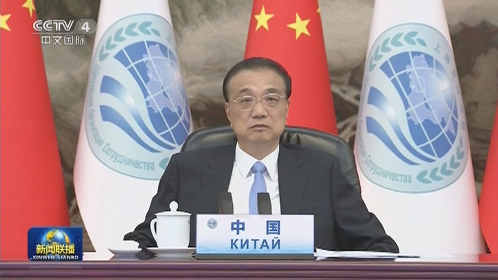 李克強：中國經濟呈現回穩向上的態勢