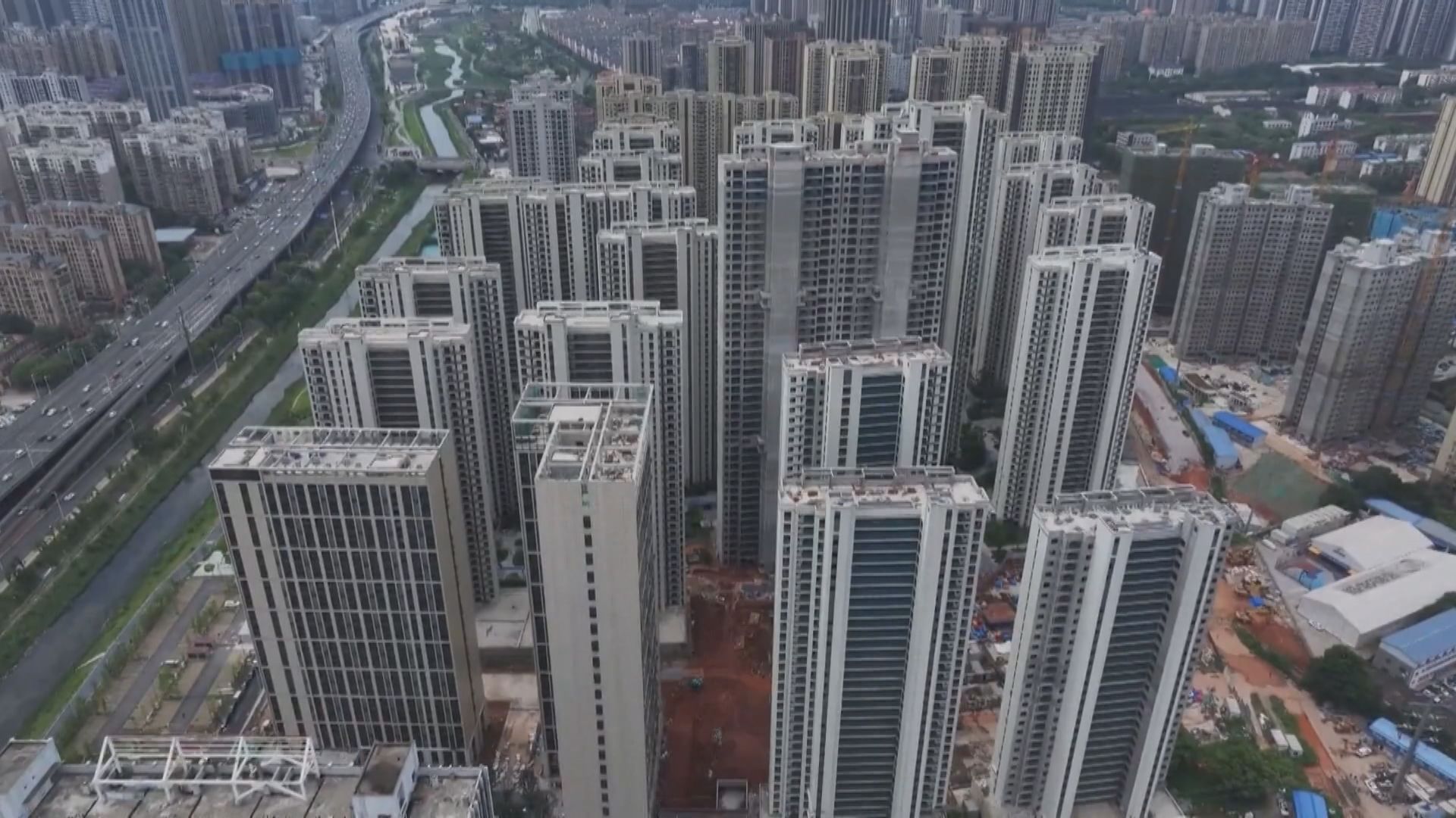 北京市放寬樓市政策 包括降低首期比例 和房貸利率