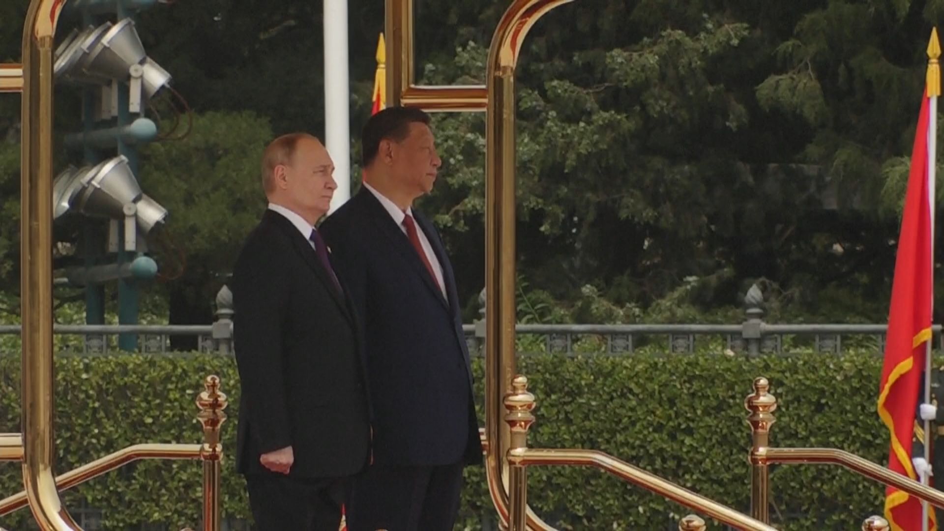普京展開對華國事訪問 習近平：願與俄攜手維護世界公平正義