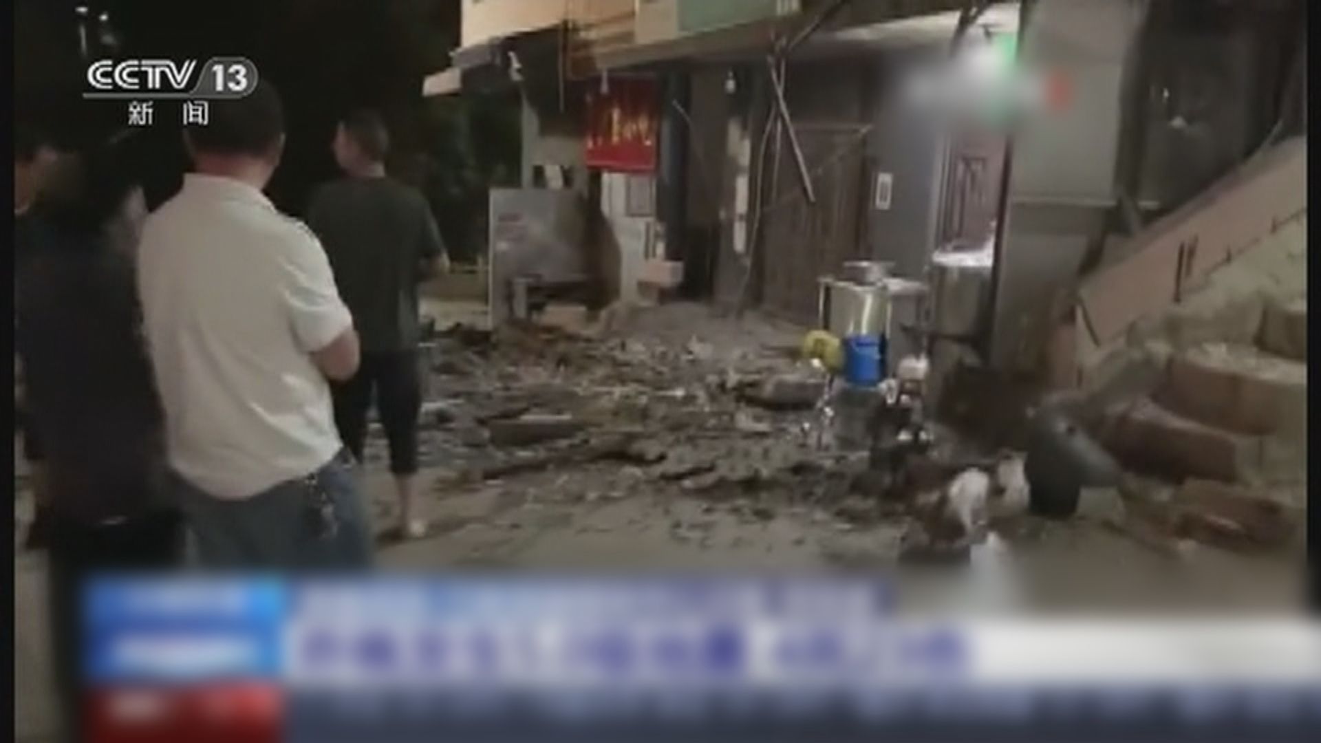 雲南省巧家縣5級地震　至少四死逾廿人傷