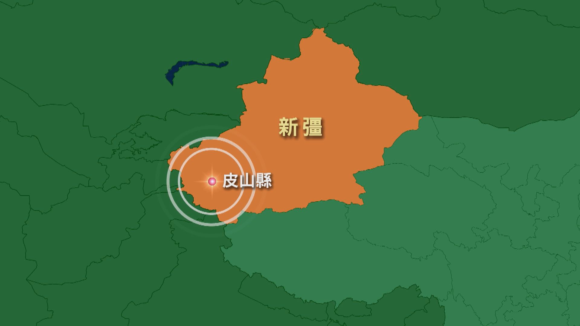 新疆和田地區皮山縣發生5.2級地震