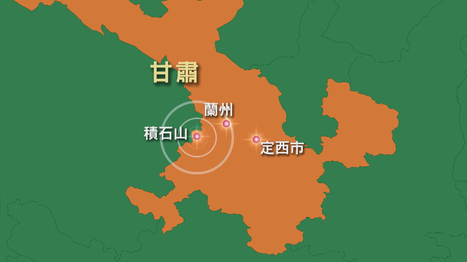 甘肅積石山發生6.2級地震至少111人死亡