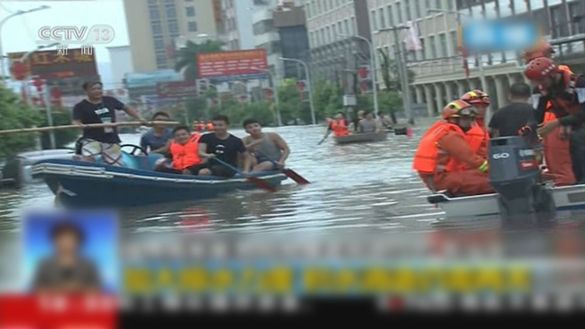 廣東省多處連日暴雨　最少三人死亡
