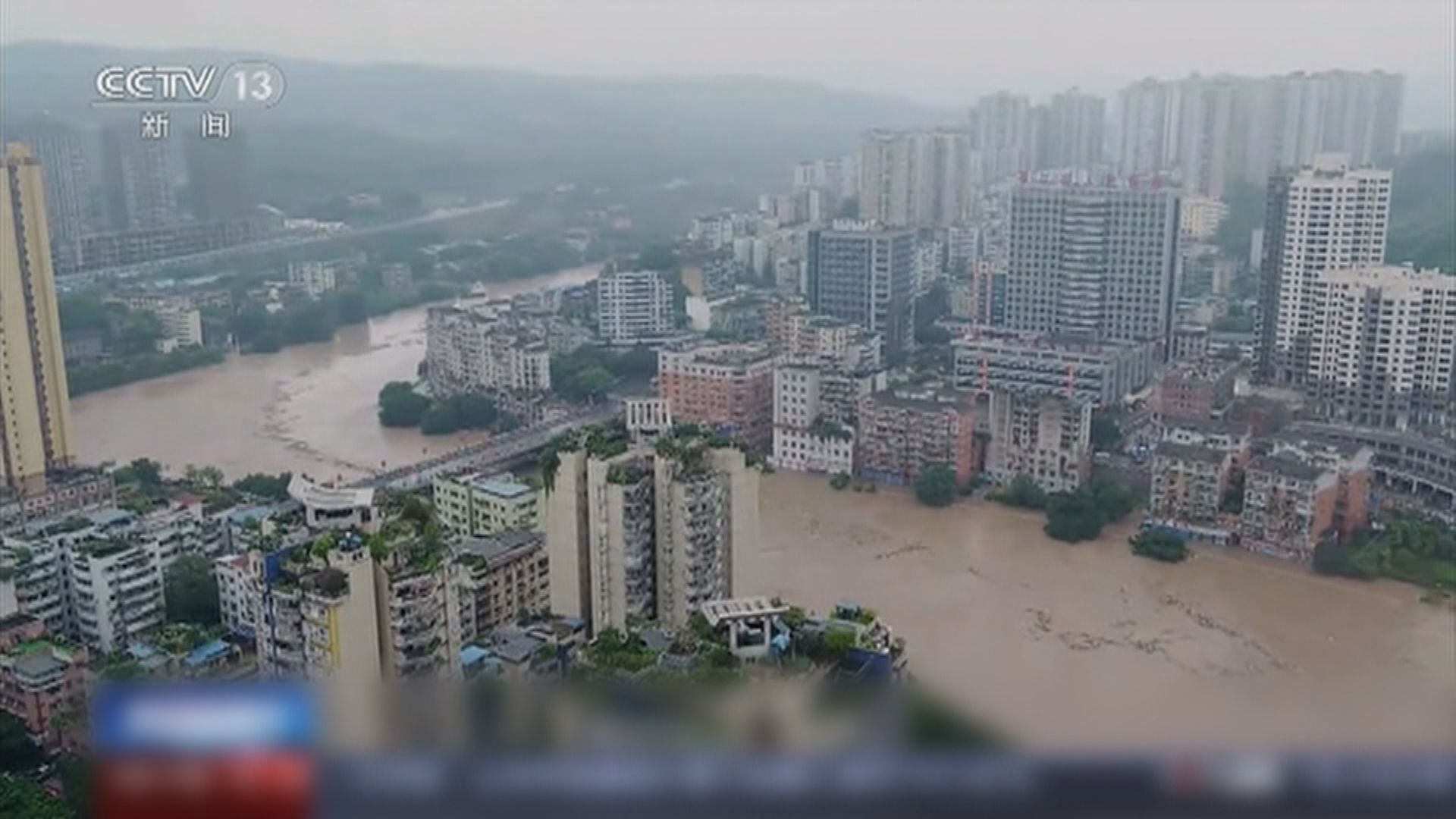 長江上游形成今年第二個洪峰