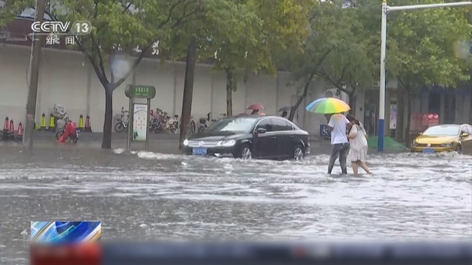 京津冀等地迎來入汛以來最強降雨