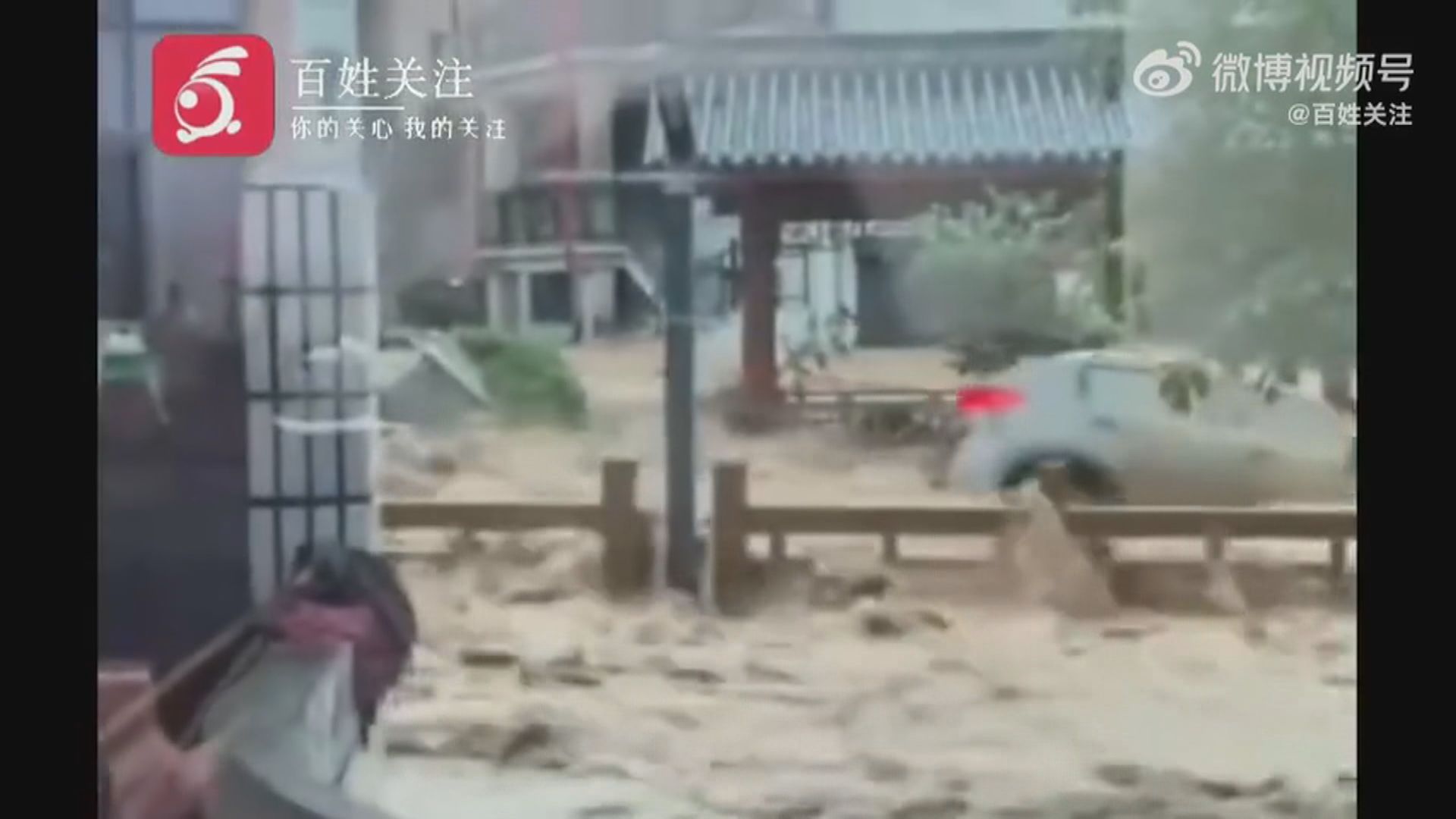 浙江富陽區鄉鎮暴雨引發洪水 至少五死兩人失蹤