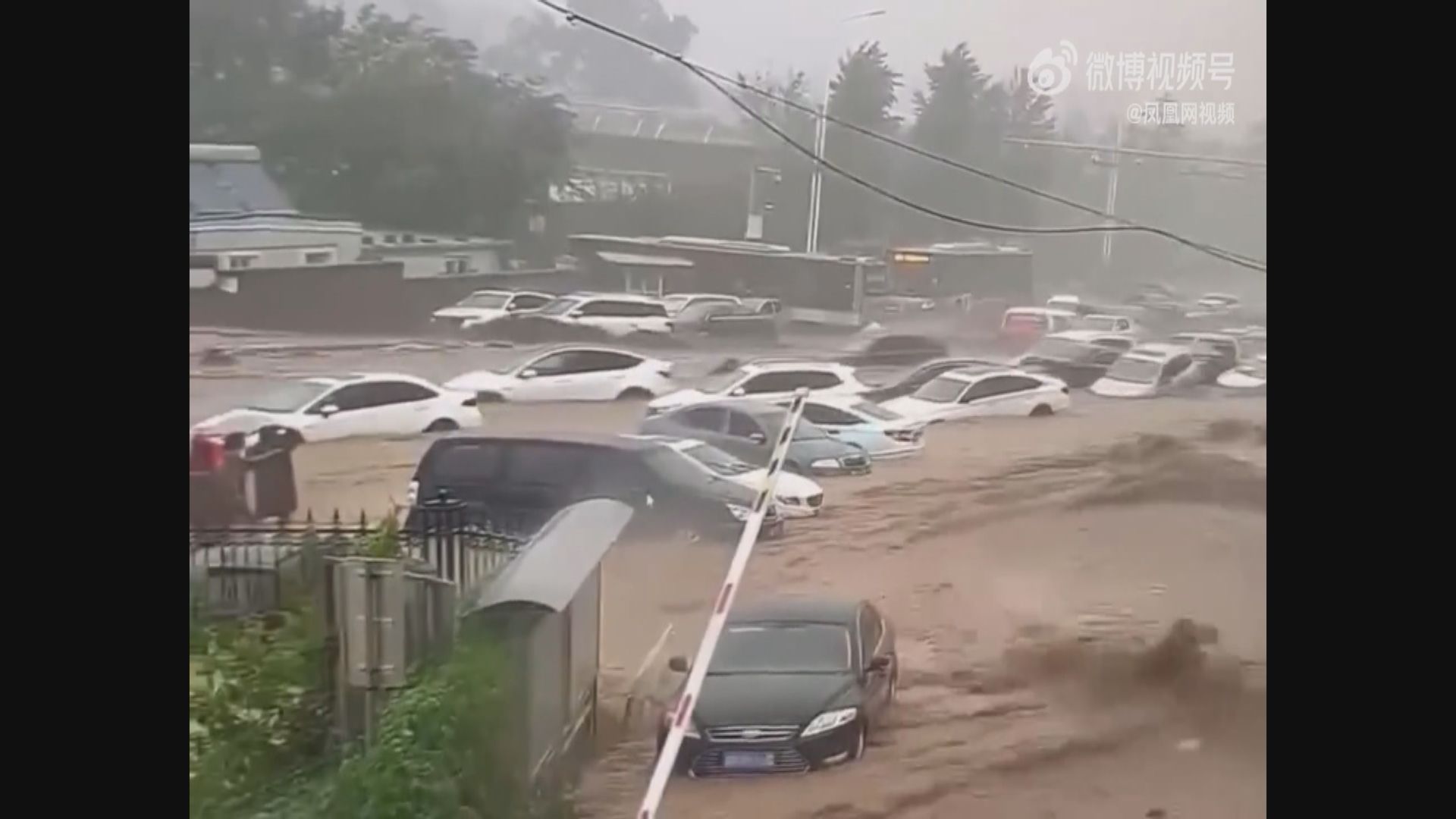 華北地區持續暴雨 北京門頭溝山洪暴發最少2死