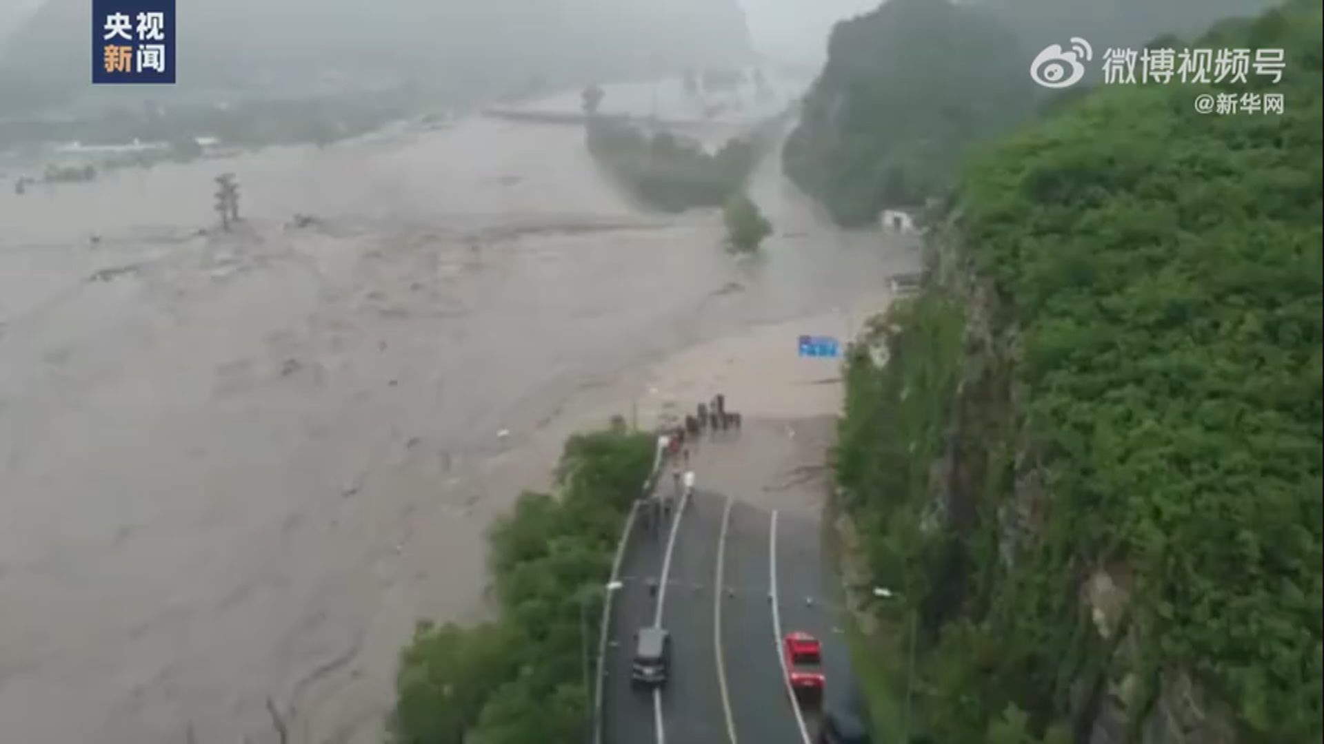 京津冀地區洪災持續 北方降雨轉至東北黑龍江下暴雨