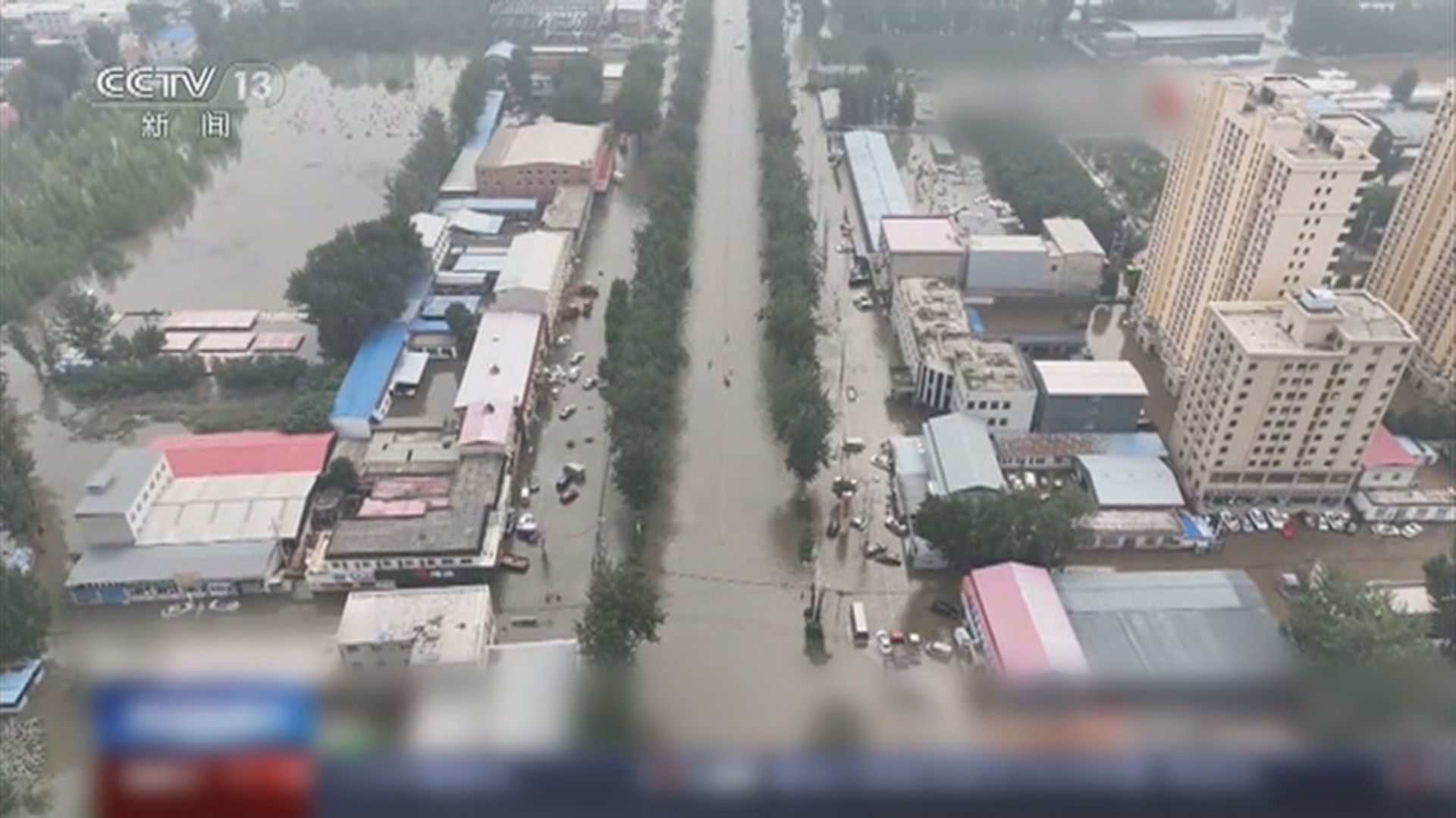 內地北方洪災持續 黑龍江多處水浸