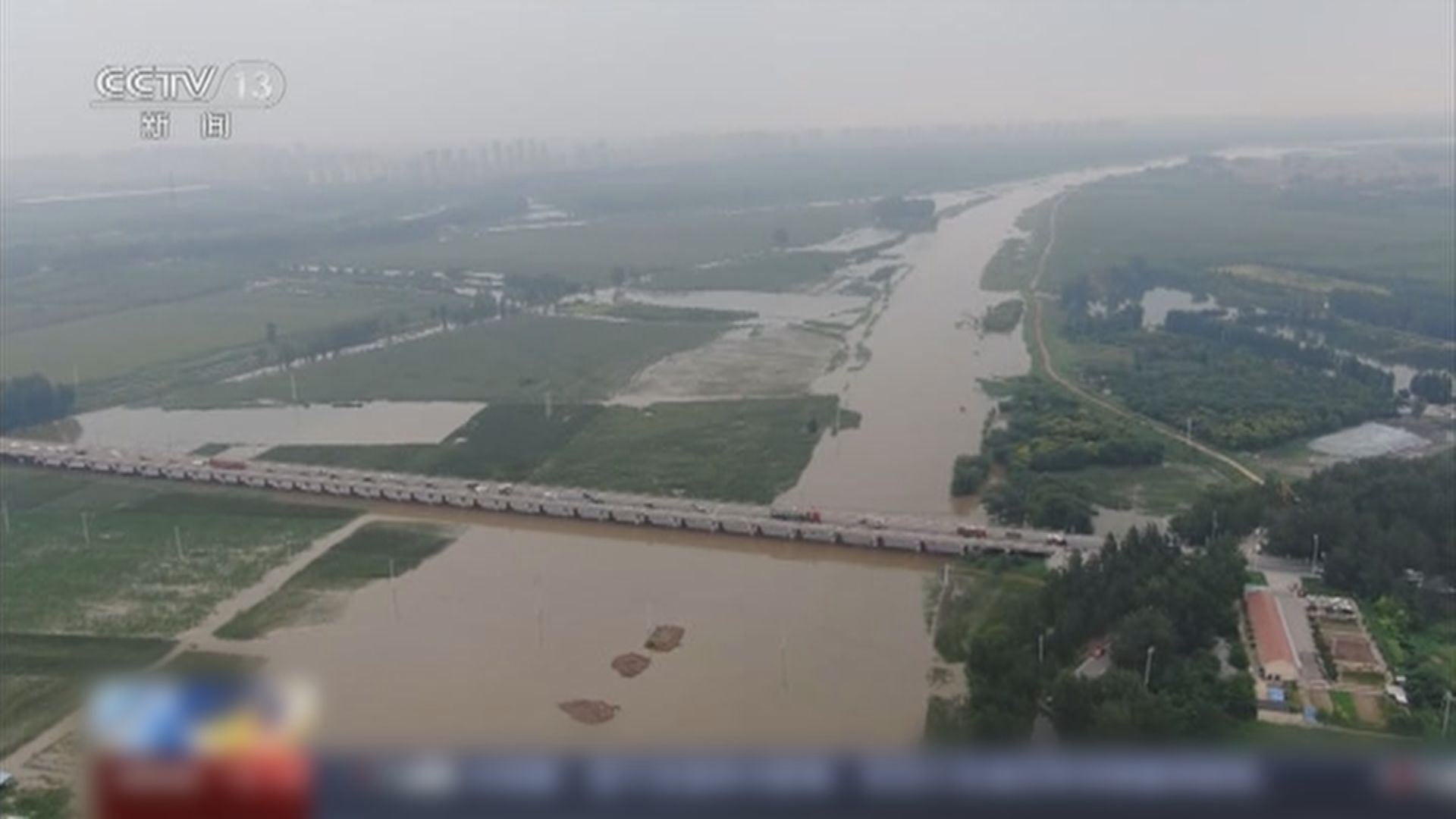 洪水過境天津再出海 全國11條河流超警洪水
