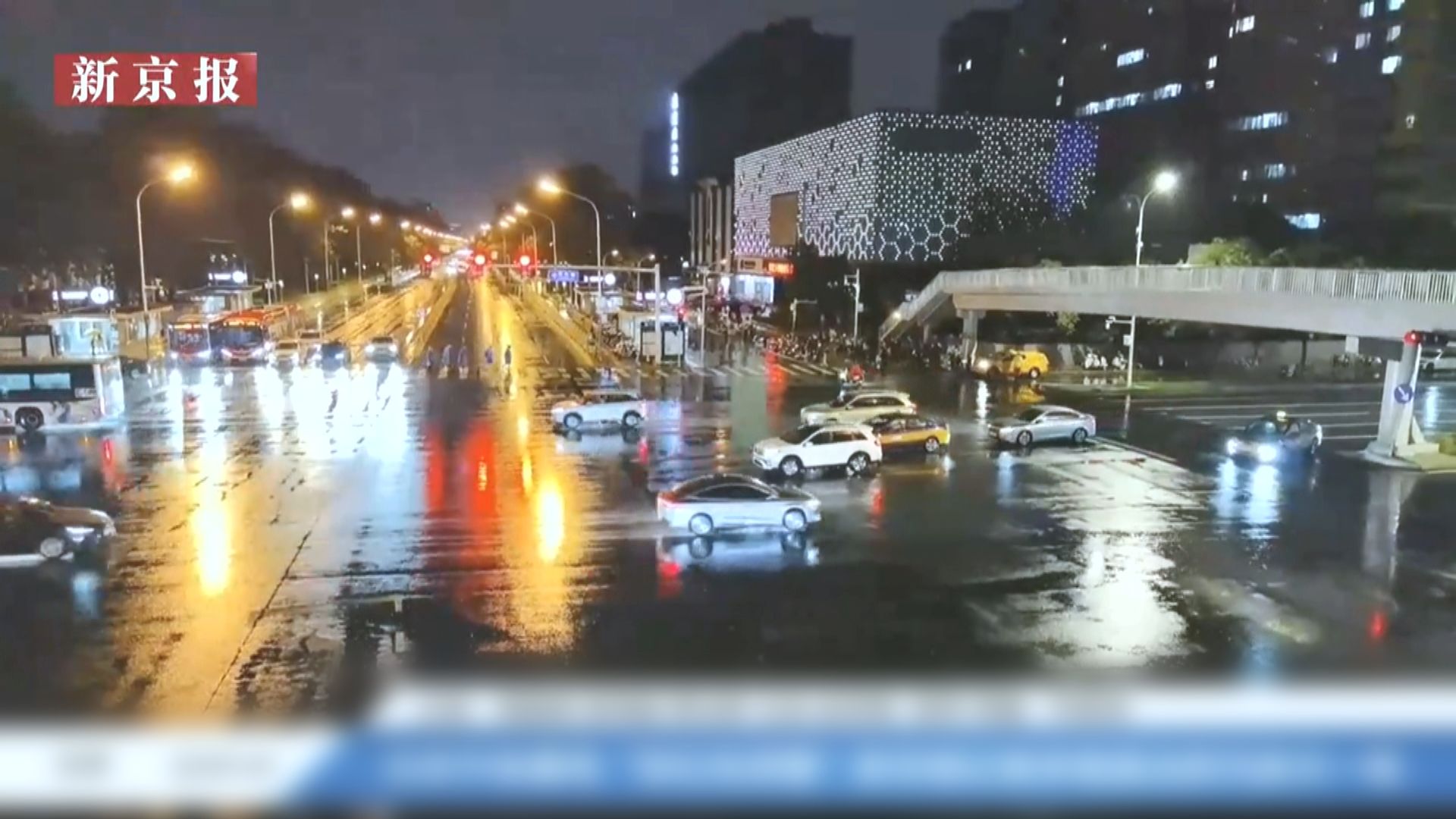 暴雨成災｜北京籲民眾晚間勿外出　河北山泥傾瀉釀至少四死