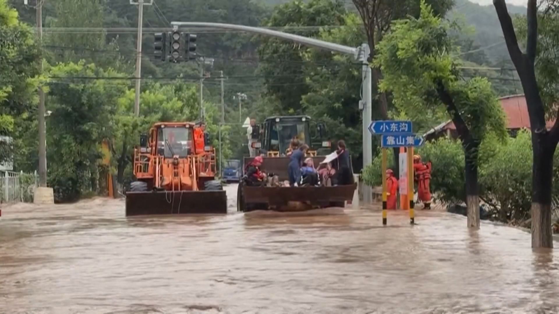 華北地區連日暴雨增至最少38人死亡