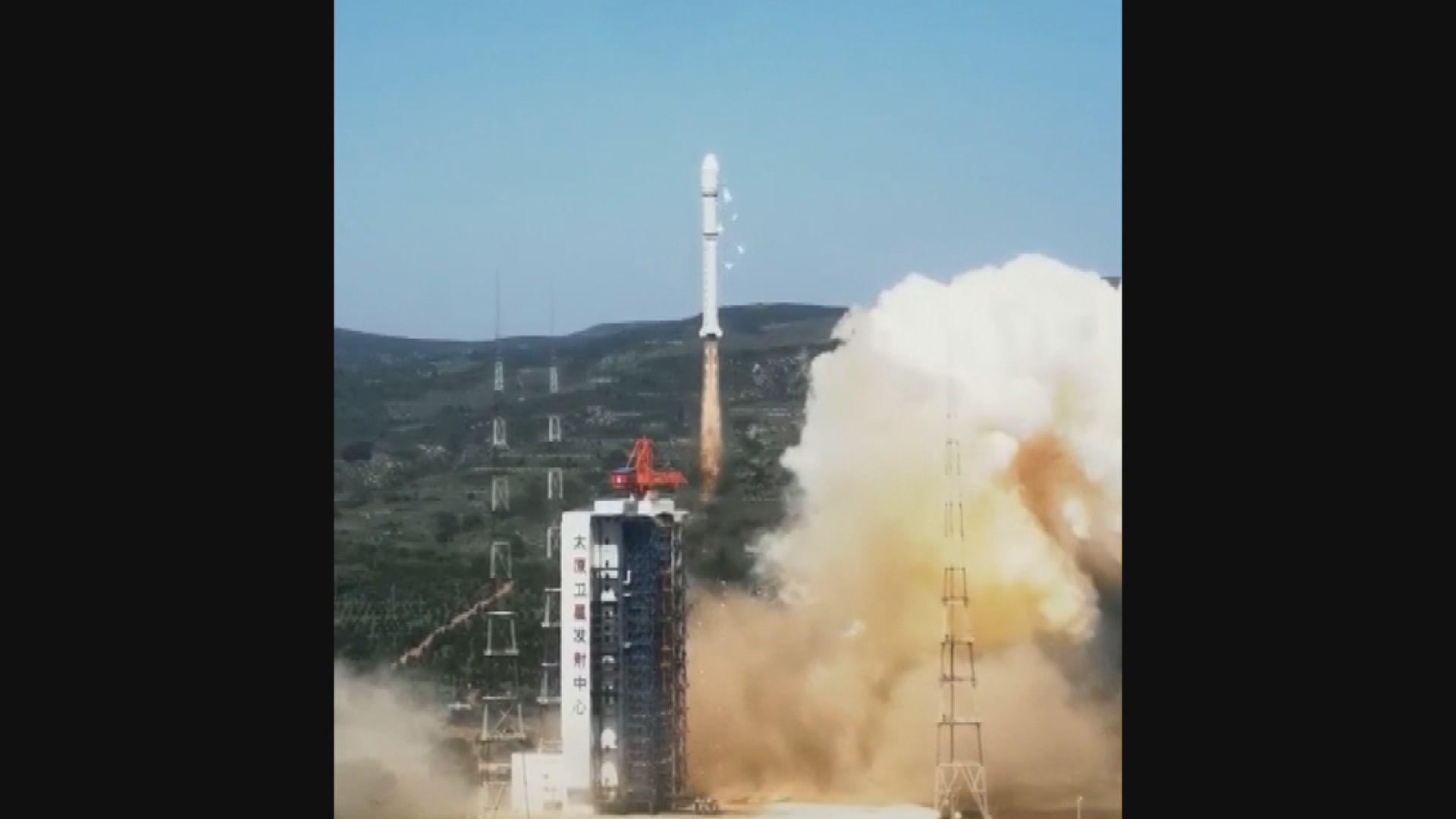 吉林一號寬幅01B衛星成功發射