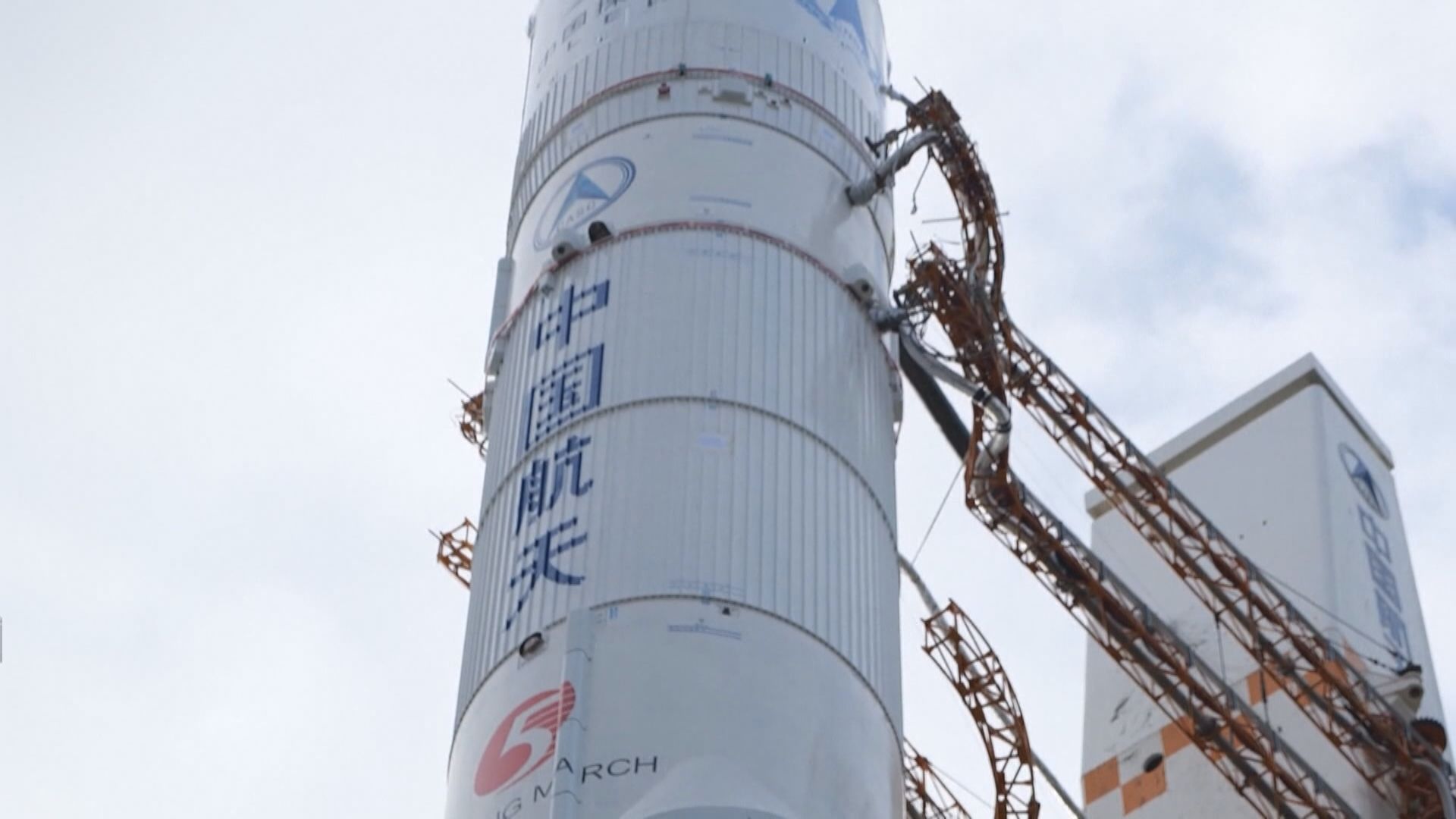 中國長征系列運載火箭第400次發射