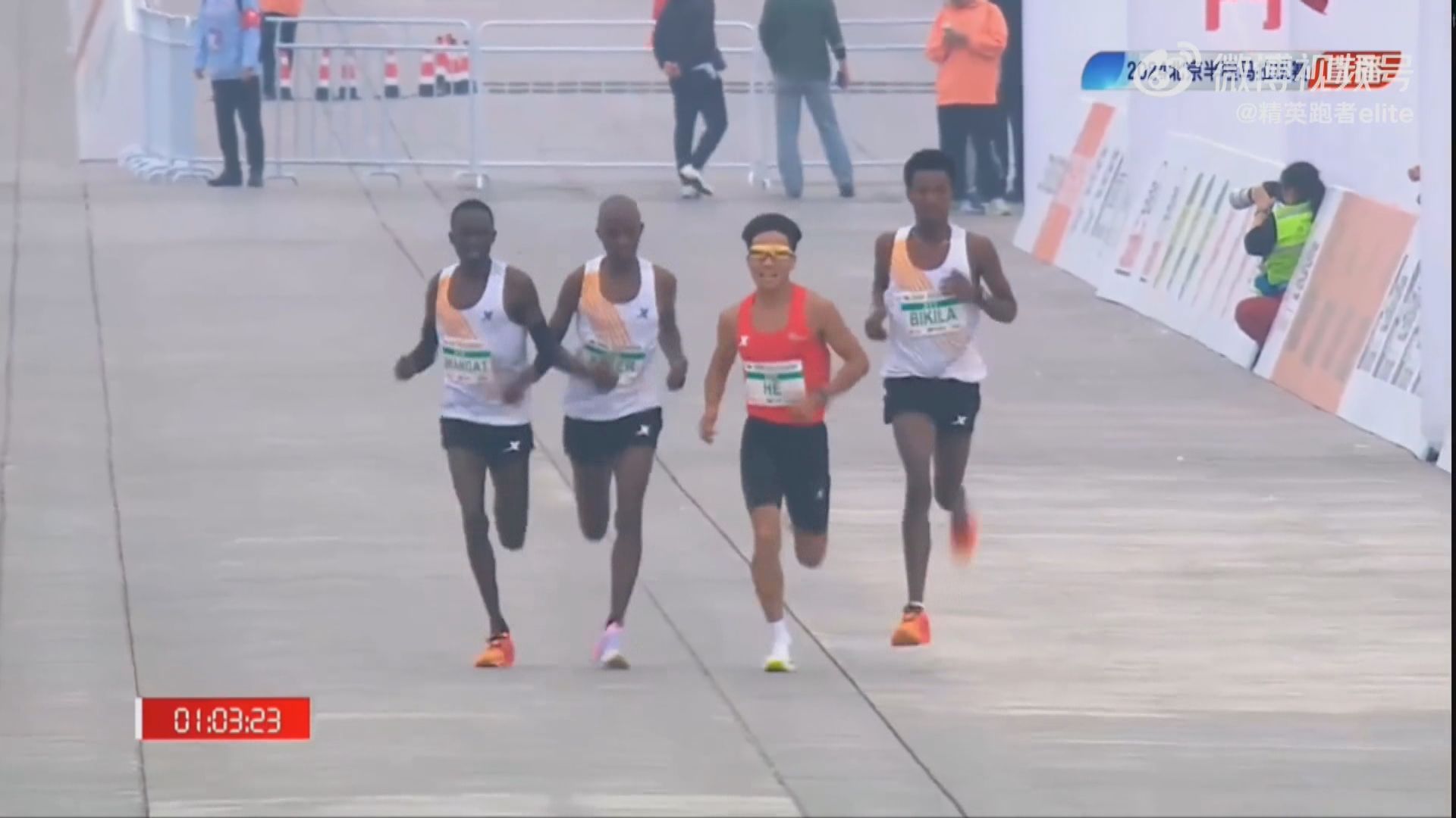 北京半馬賽何杰奪冠 三非洲跑手被質疑刻意放慢速度